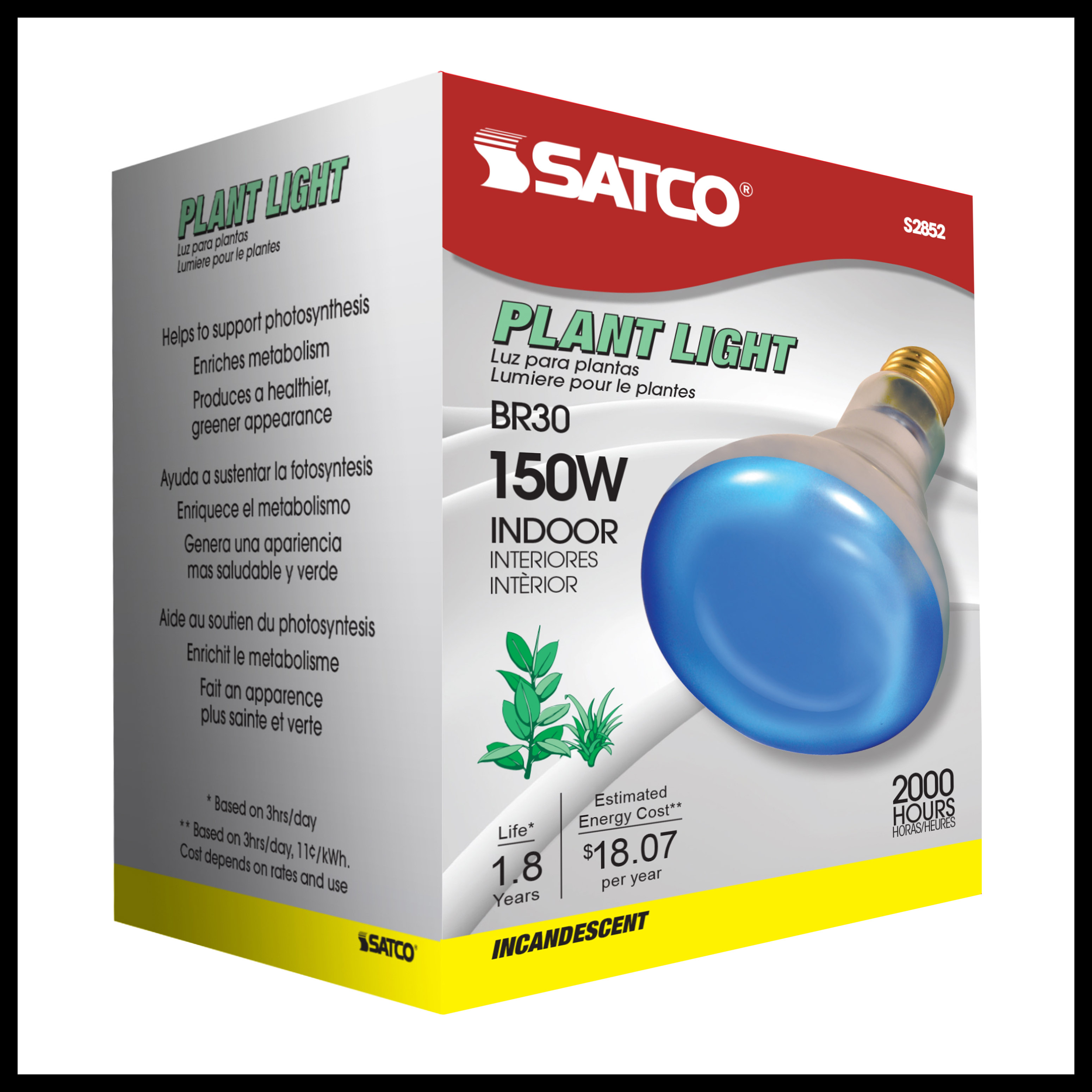 150R30 PLANT LITE REFLECTOR - S2852