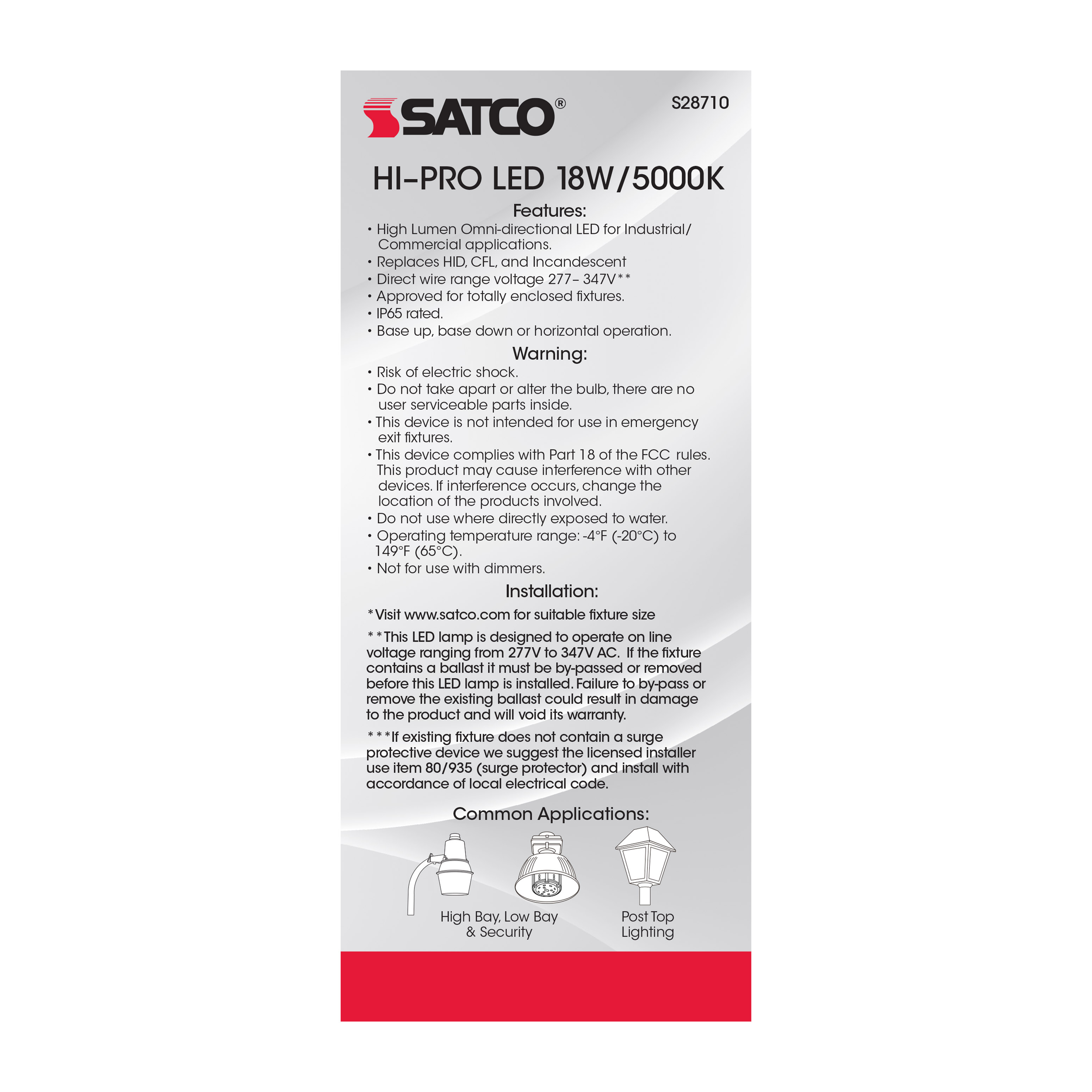 18W/LED/HID/5000K/277-347V E26 - S28710