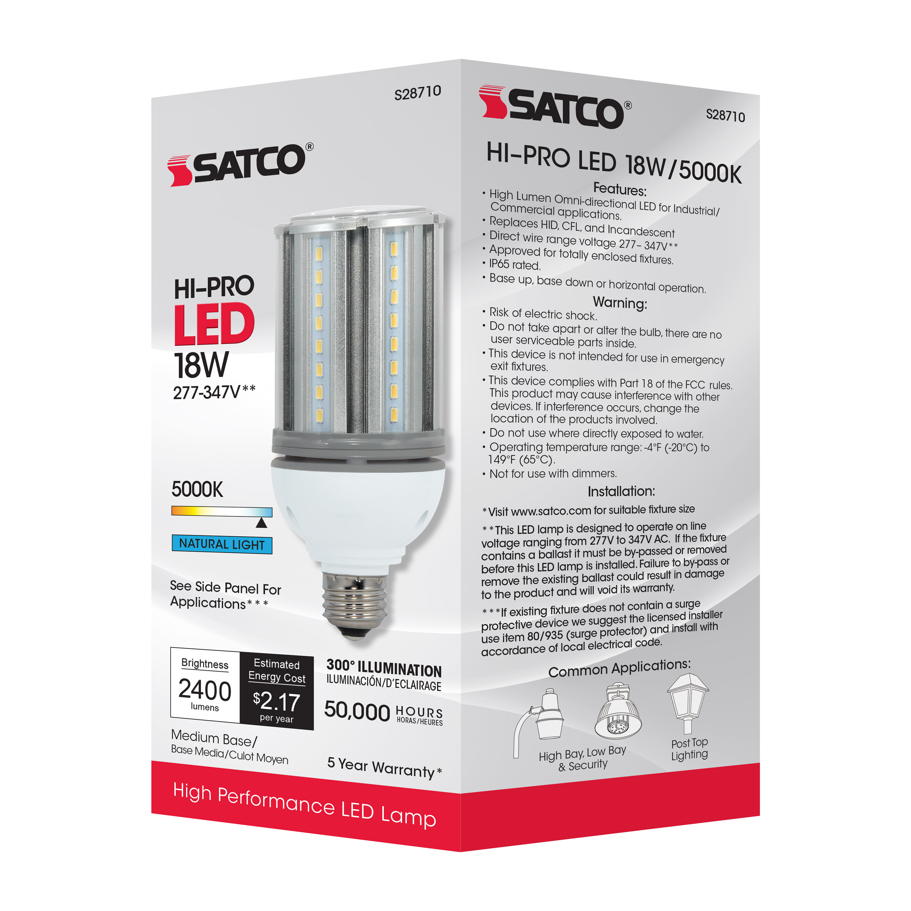 18W/LED/HID/5000K/277-347V E26 - S28710