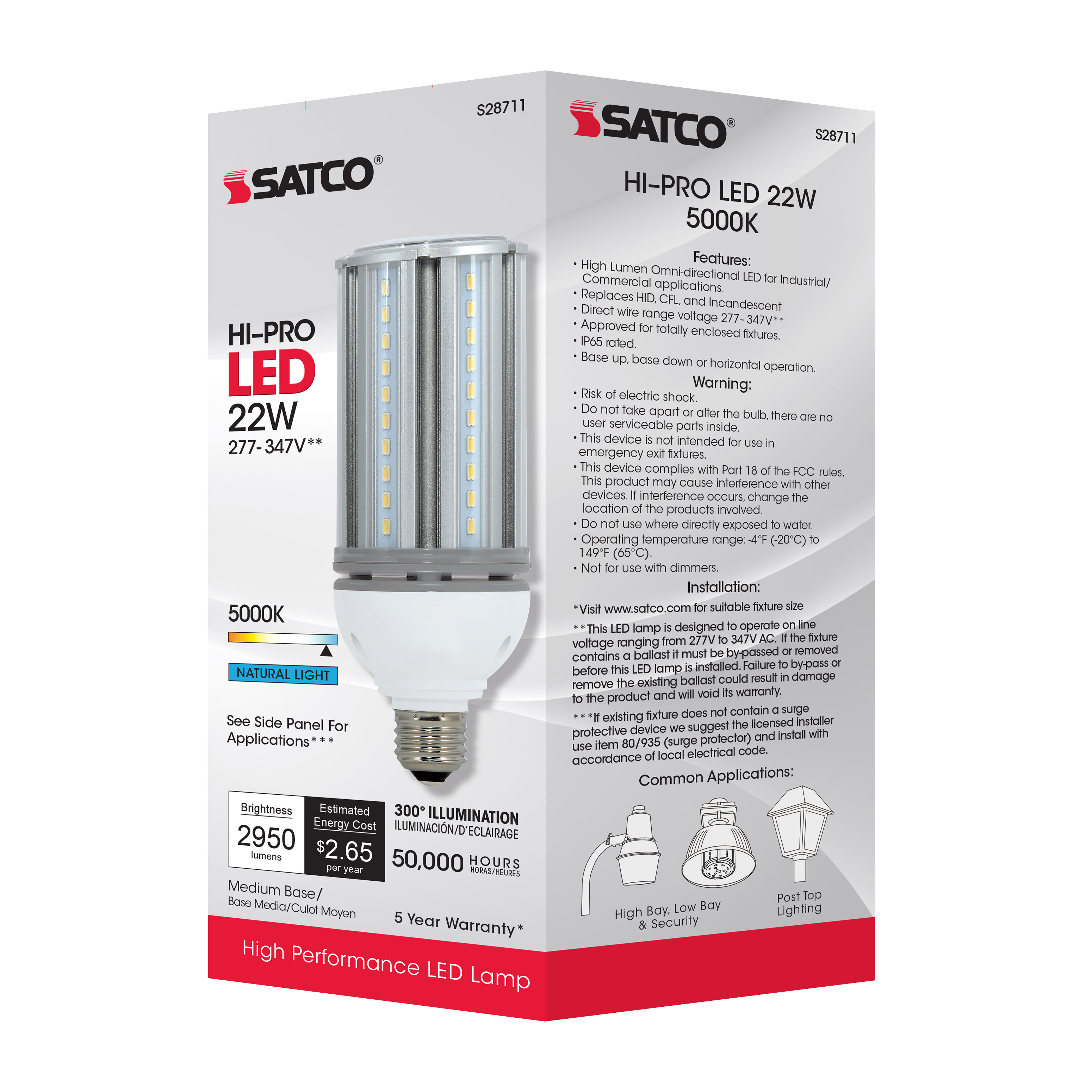 22W/LED/HID/5000K/277-347V/E26 - S28711