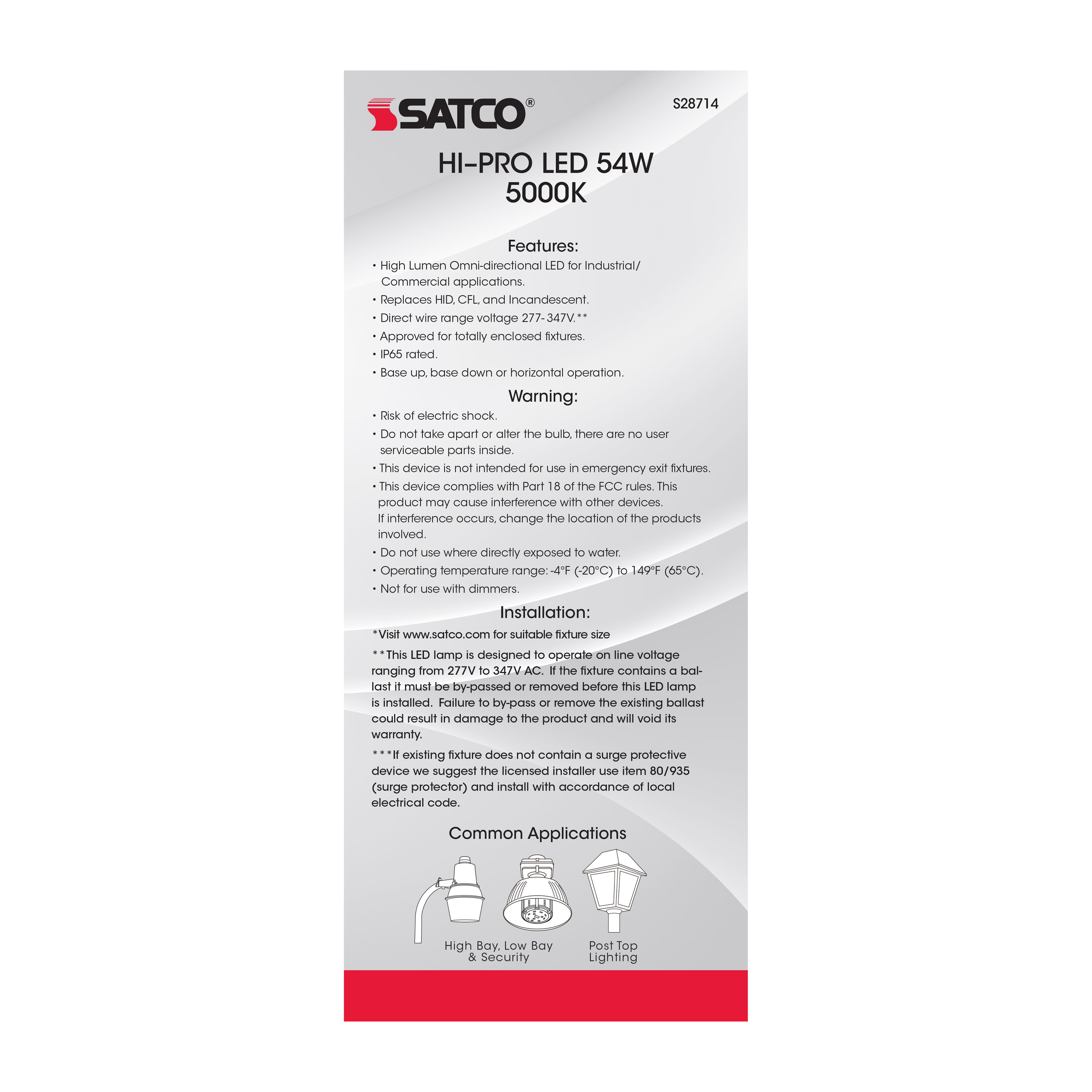 54W/LED/HID/5K/277-347V/EX39 - S28714