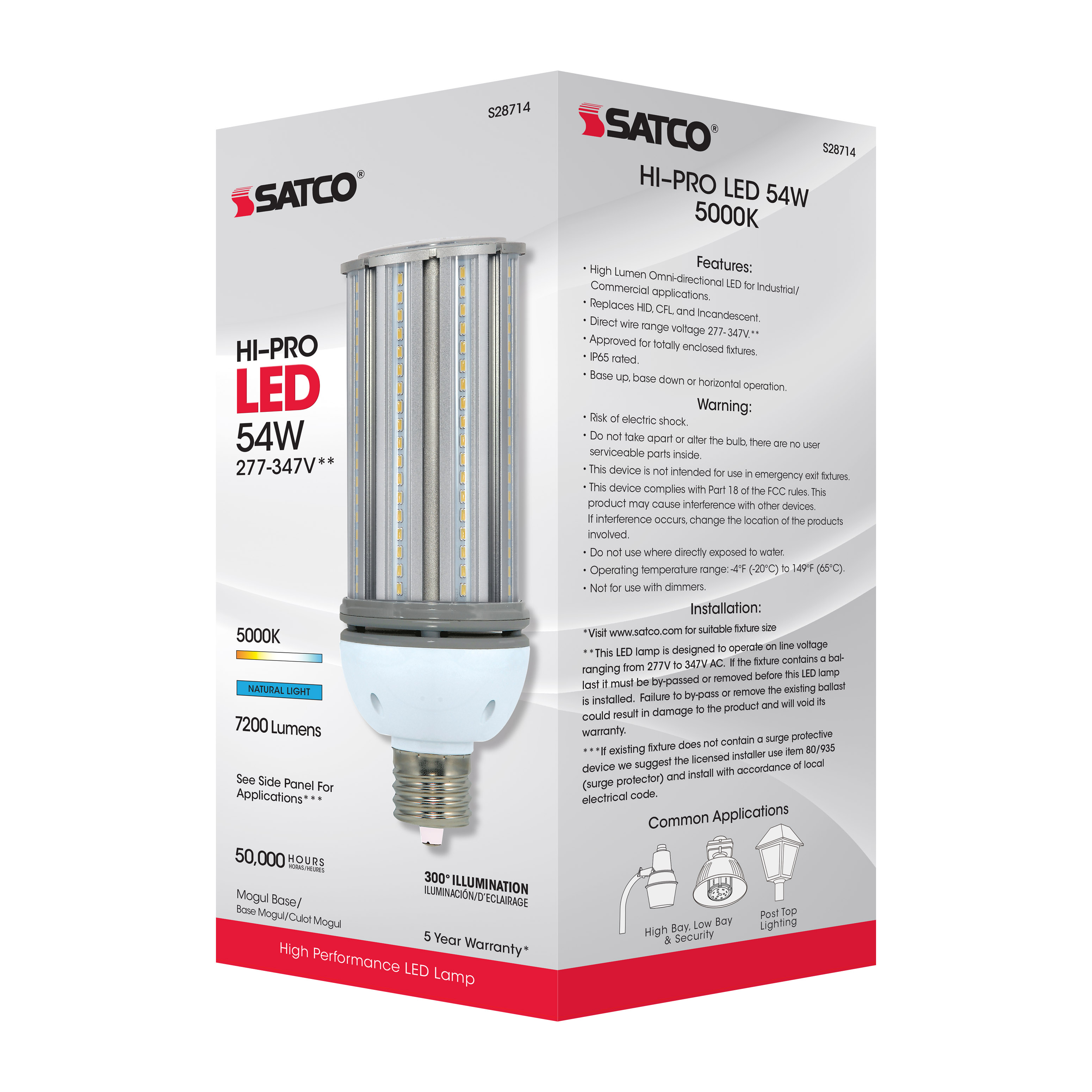 54W/LED/HID/5K/277-347V/EX39 - S28714