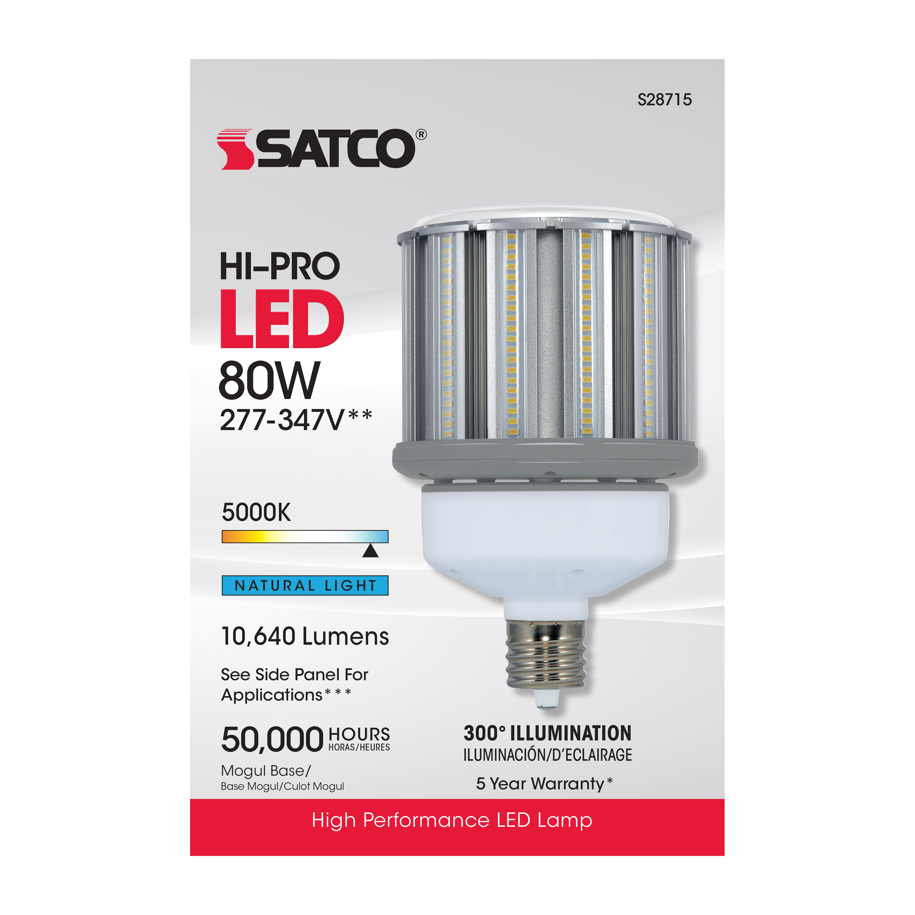 80W/LED/HID/5K/277-347V/EX39 - S28715