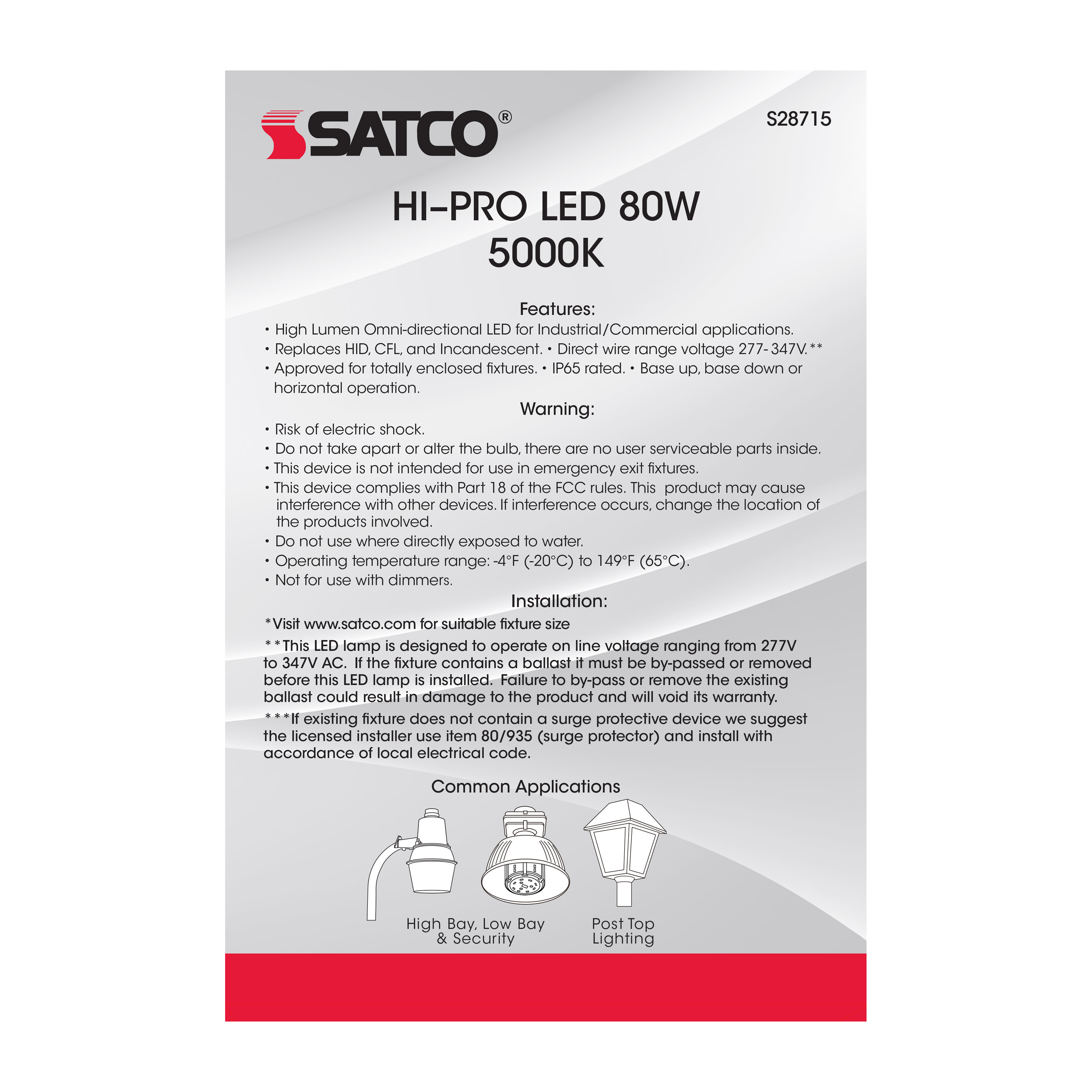 80W/LED/HID/5K/277-347V/EX39 - S28715