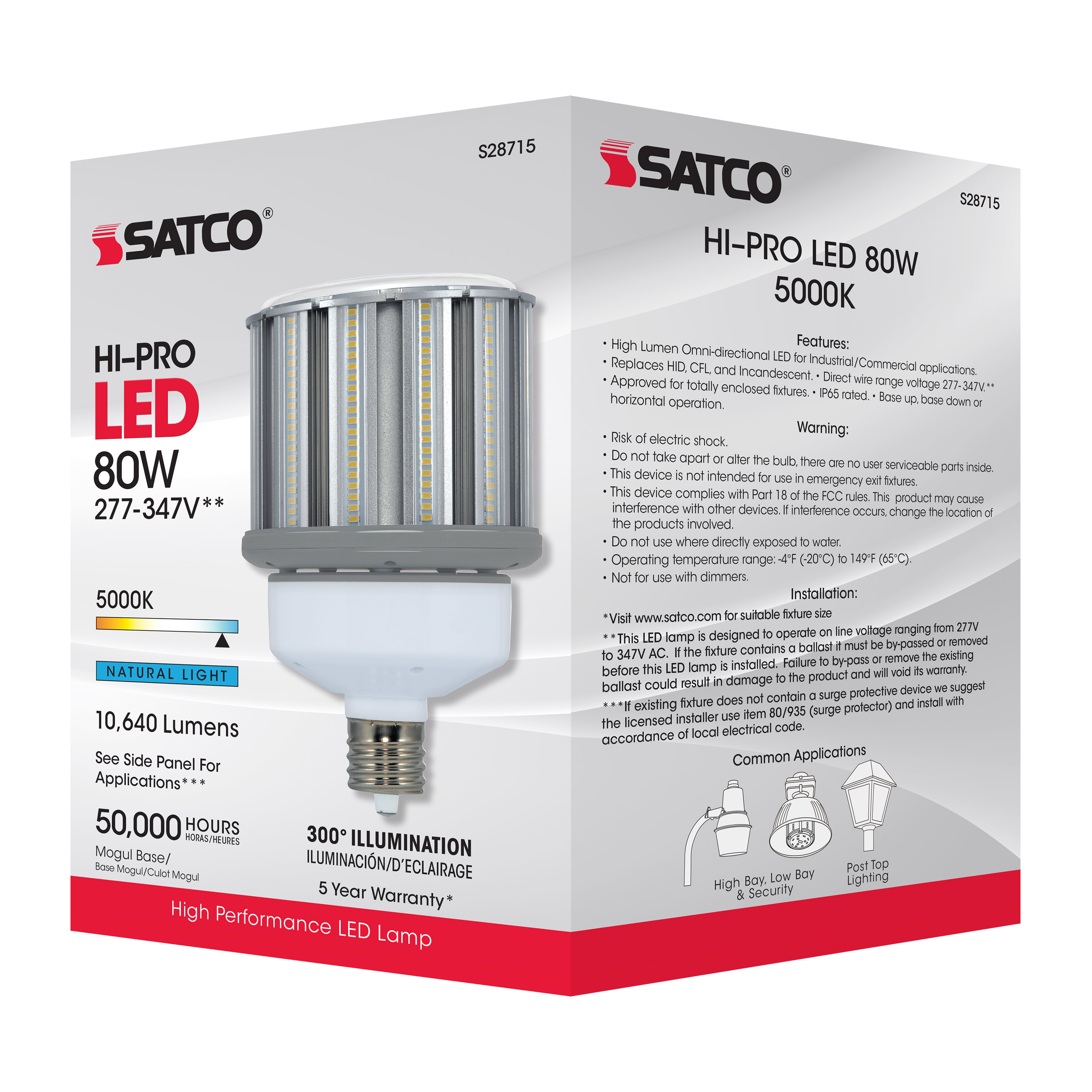 80W/LED/HID/5K/277-347V/EX39 - S28715