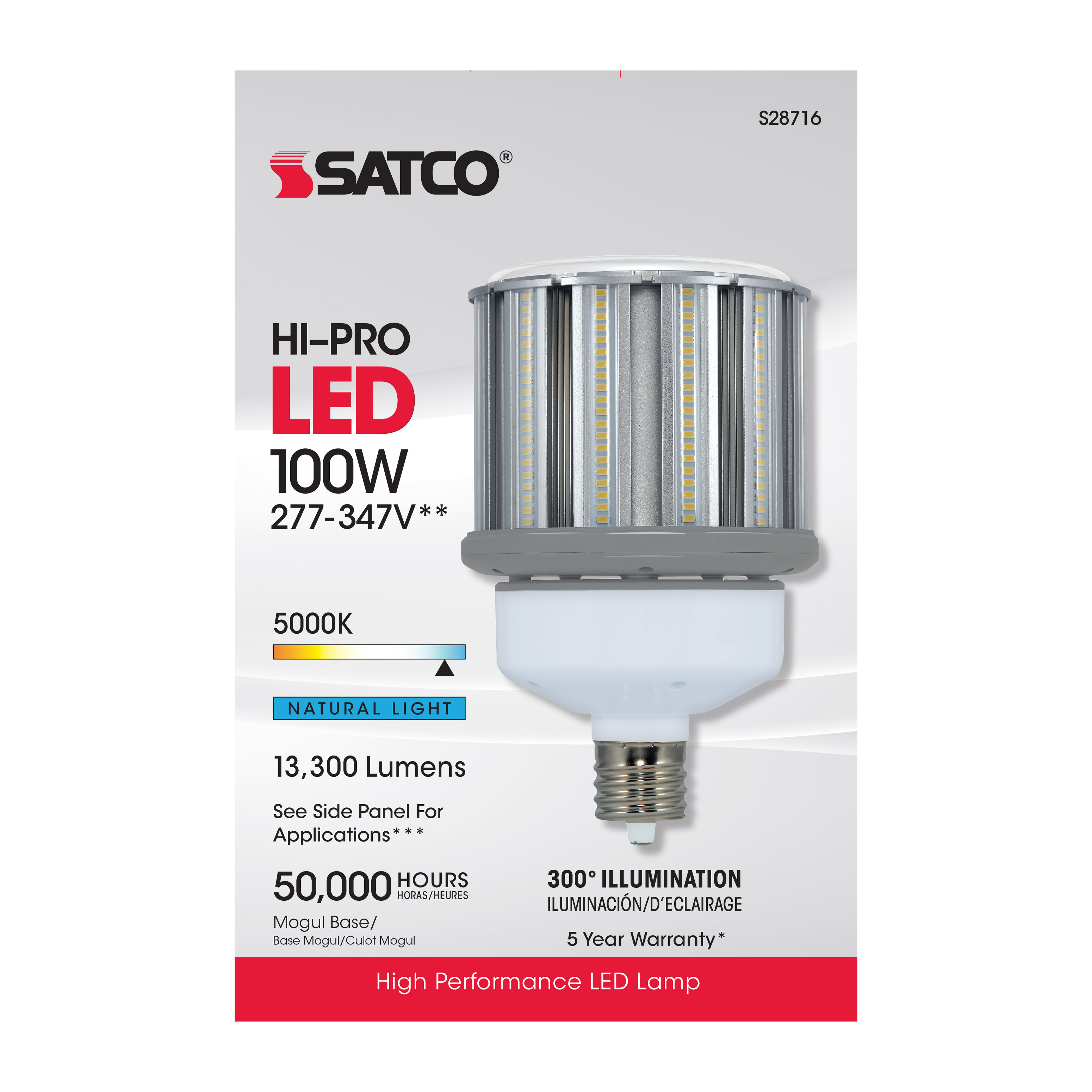 100W/LED/HID/5K/277-347V/EX39 - S28716