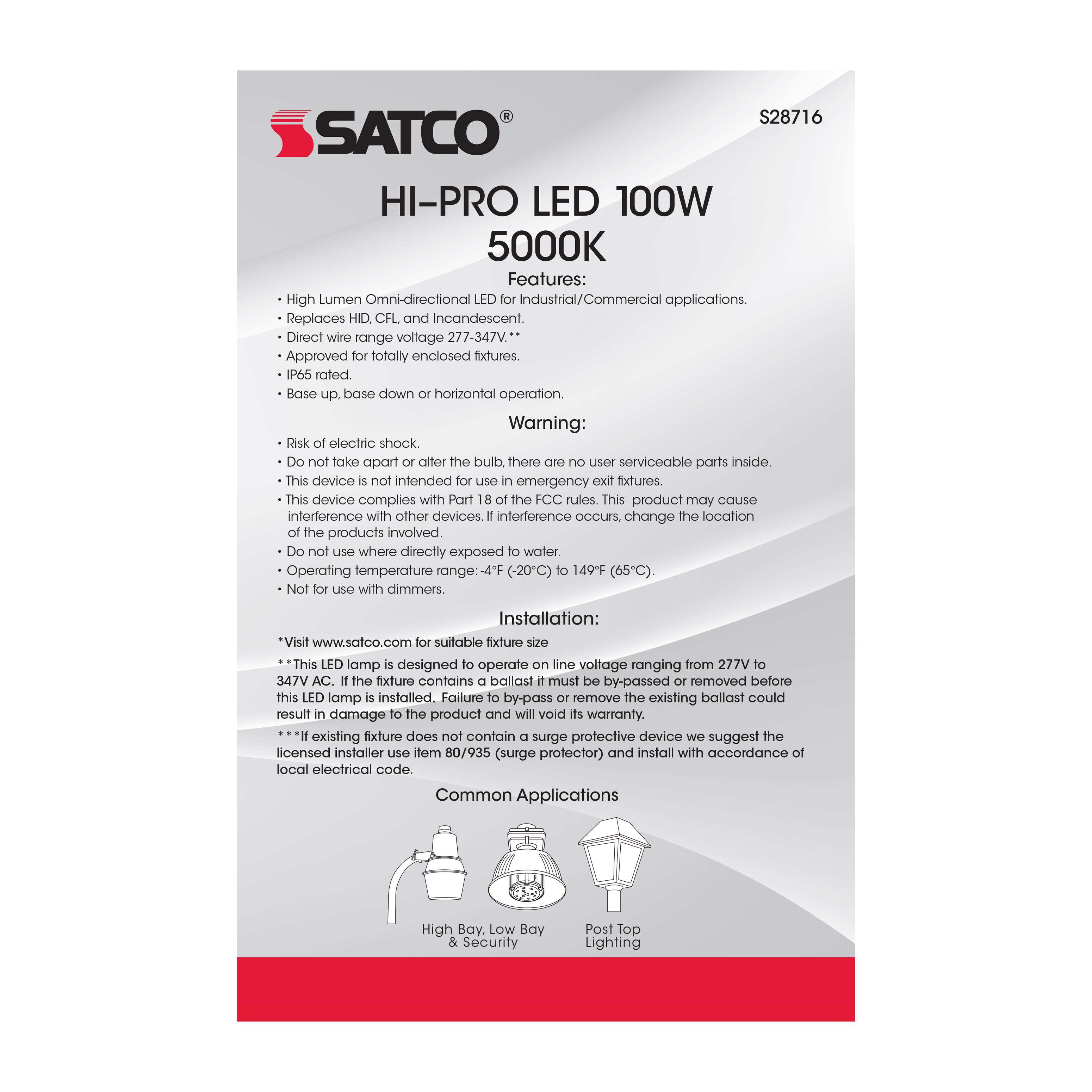 100W/LED/HID/5K/277-347V/EX39 - S28716