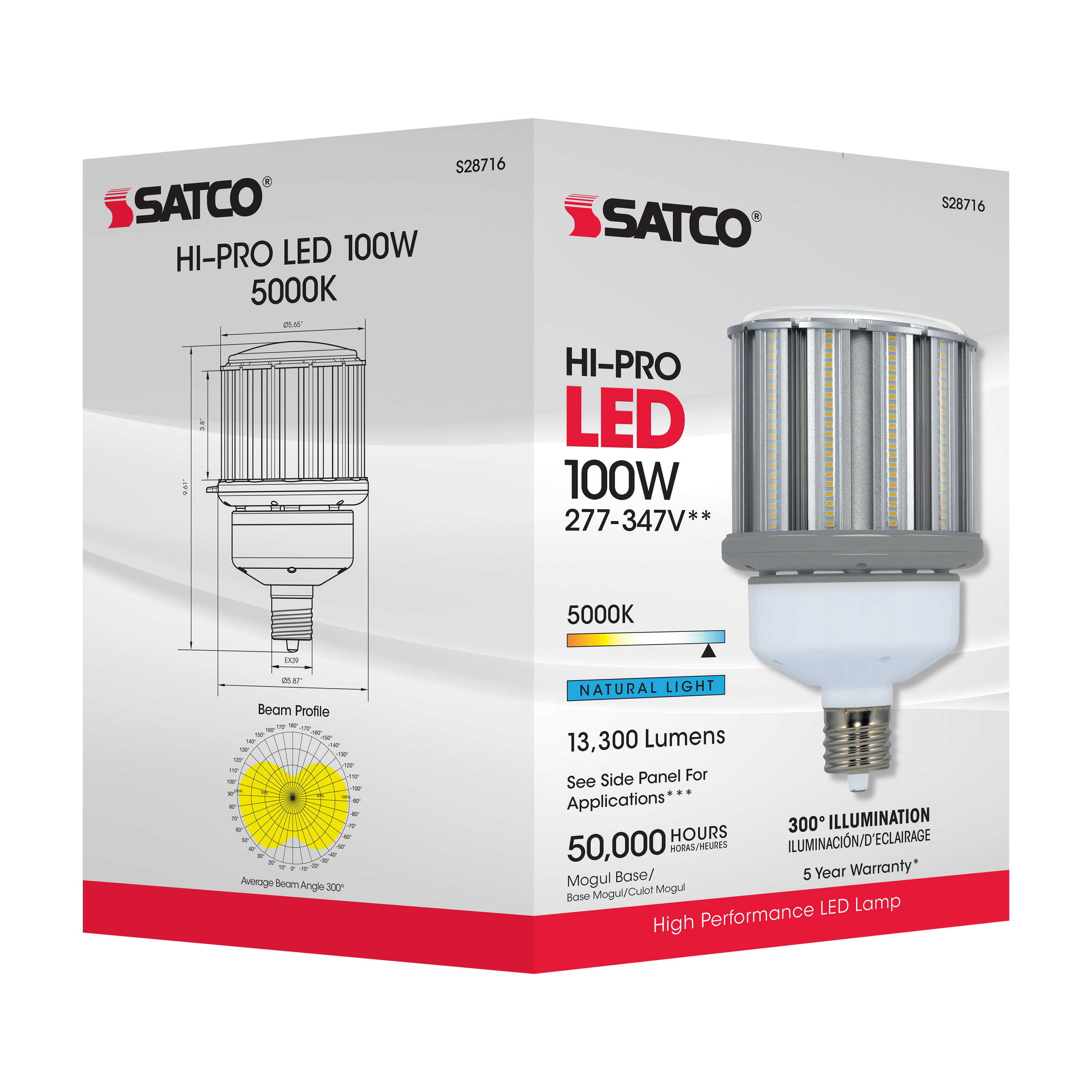 100W/LED/HID/5K/277-347V/EX39 - S28716