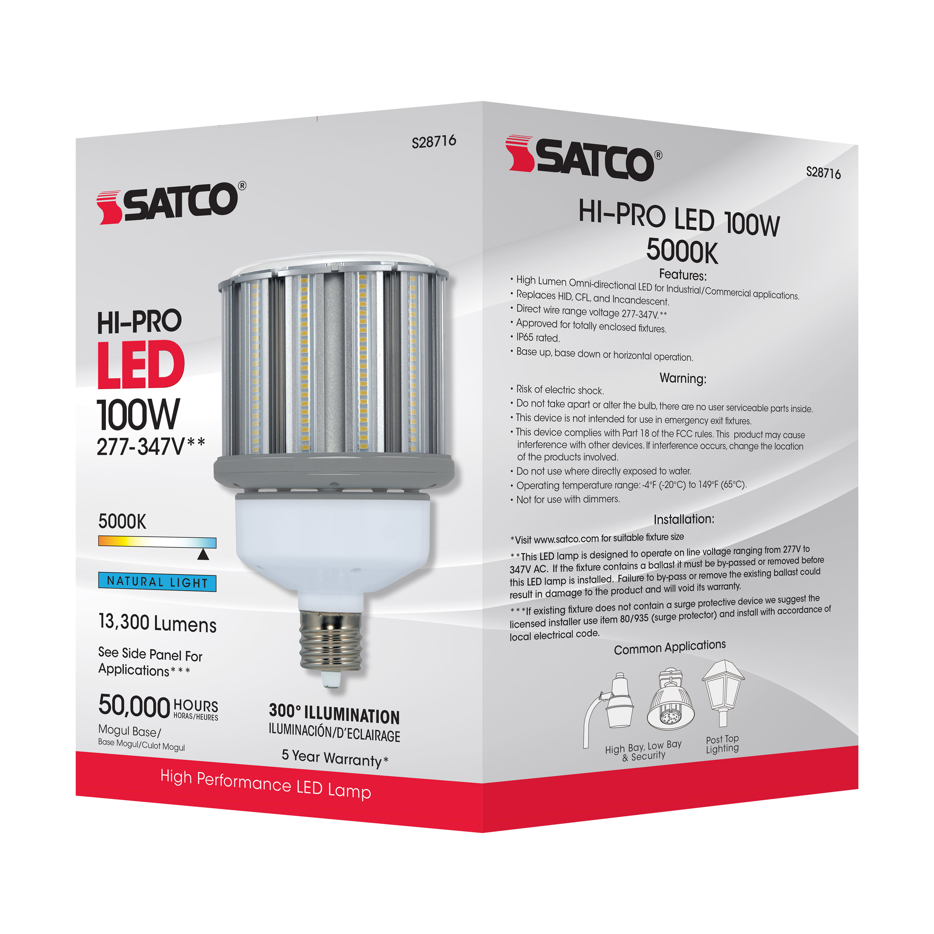 100W/LED/HID/5K/277-347V/EX39 - S28716