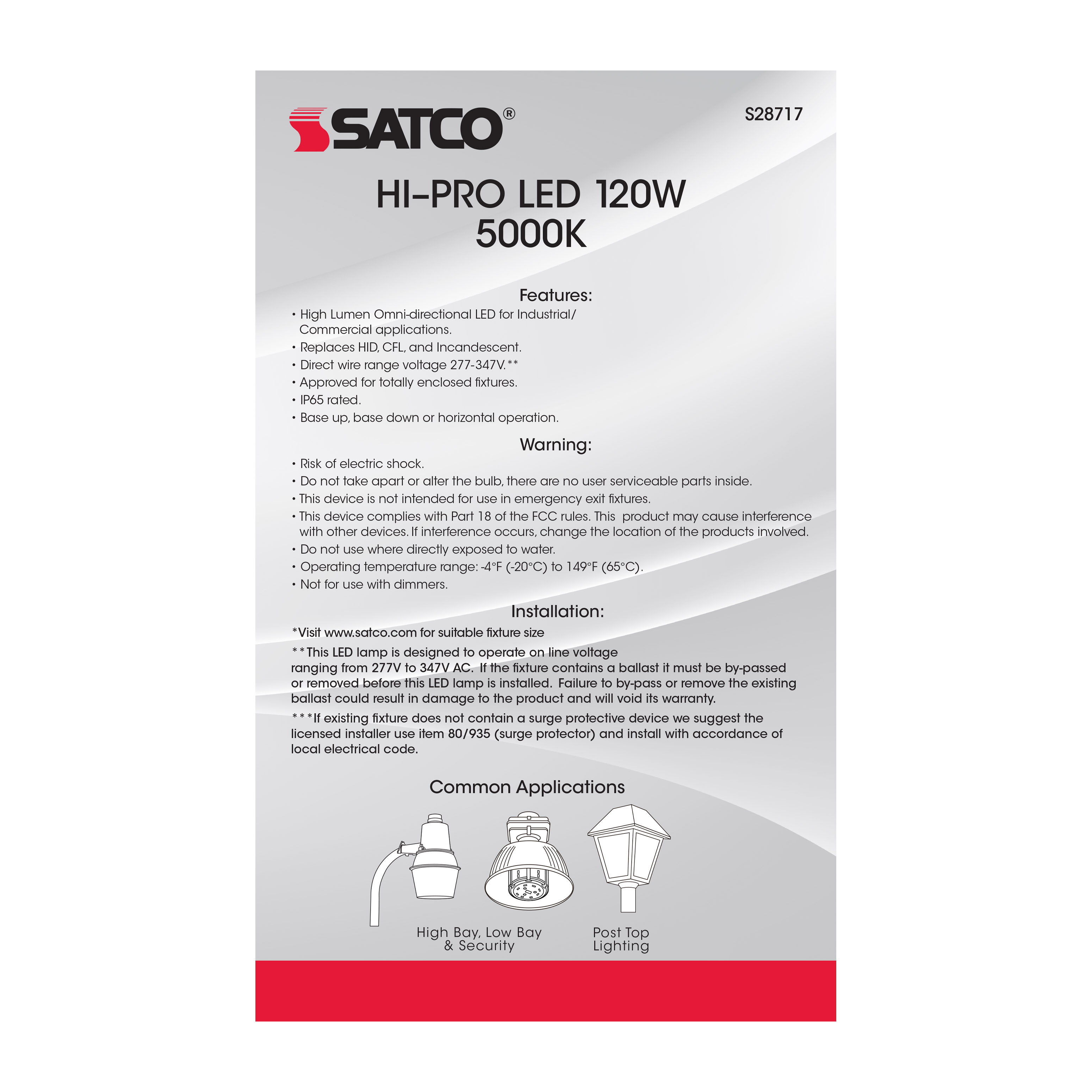 120W/LED/HID/5K/277-347V/EX39 - S28717