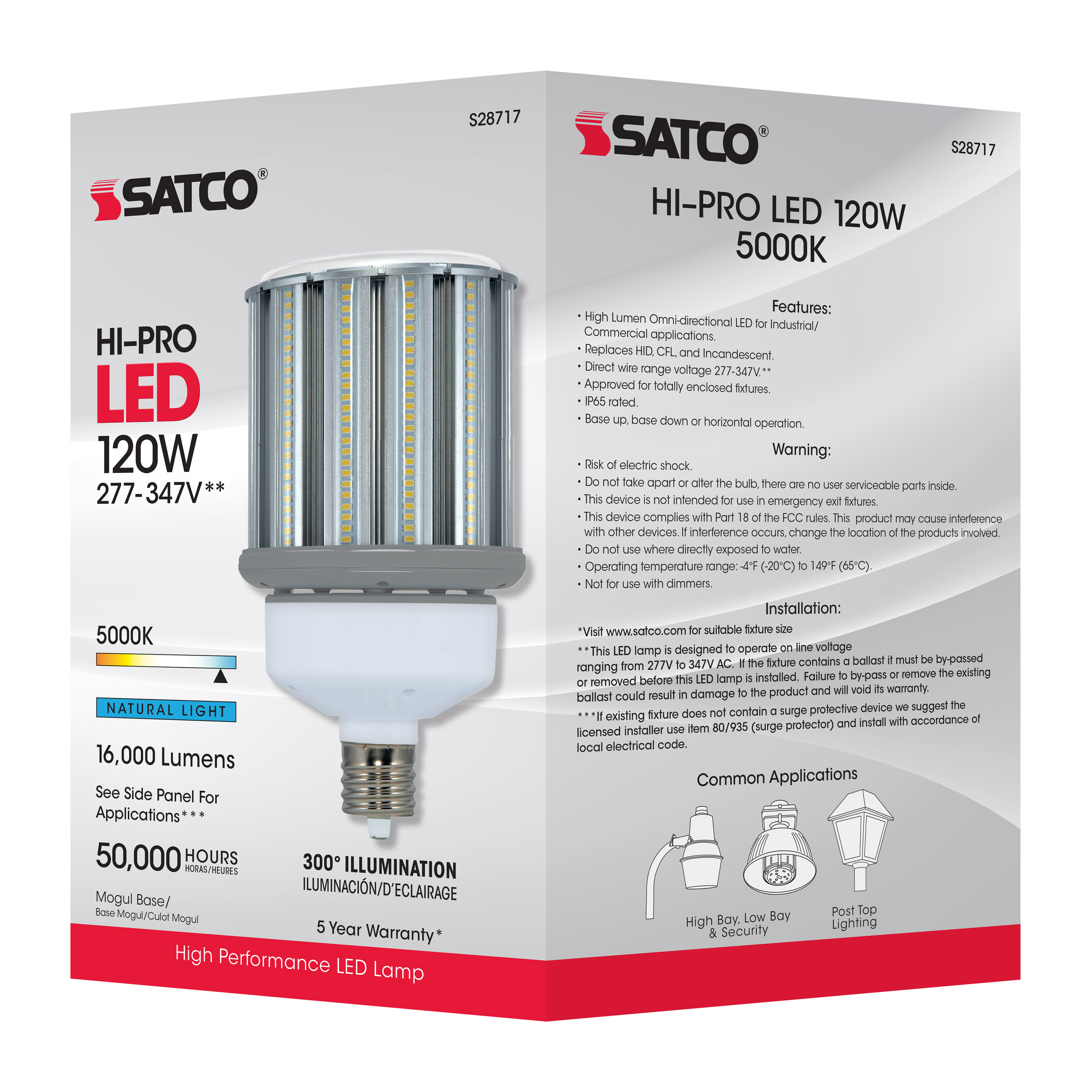 120W/LED/HID/5K/277-347V/EX39 - S28717