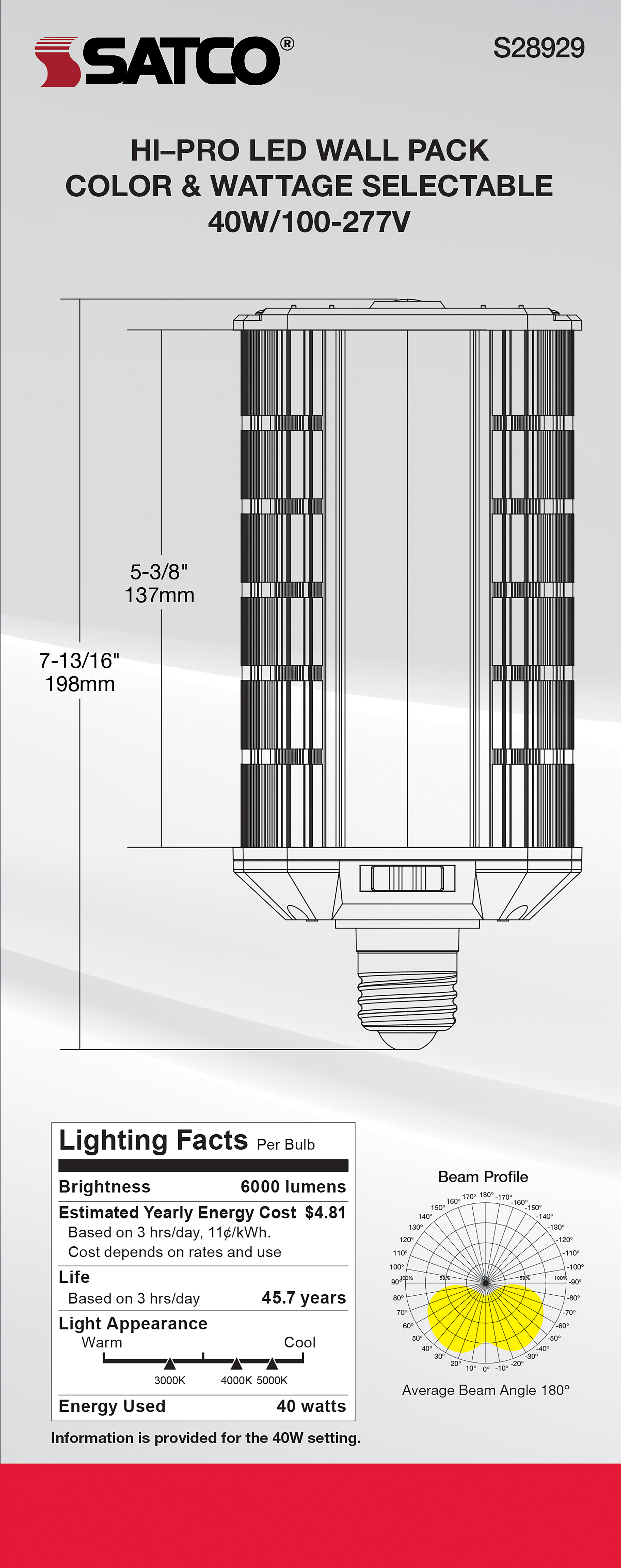 40W/LED/WP/CCT/E26/100-277V - S28929