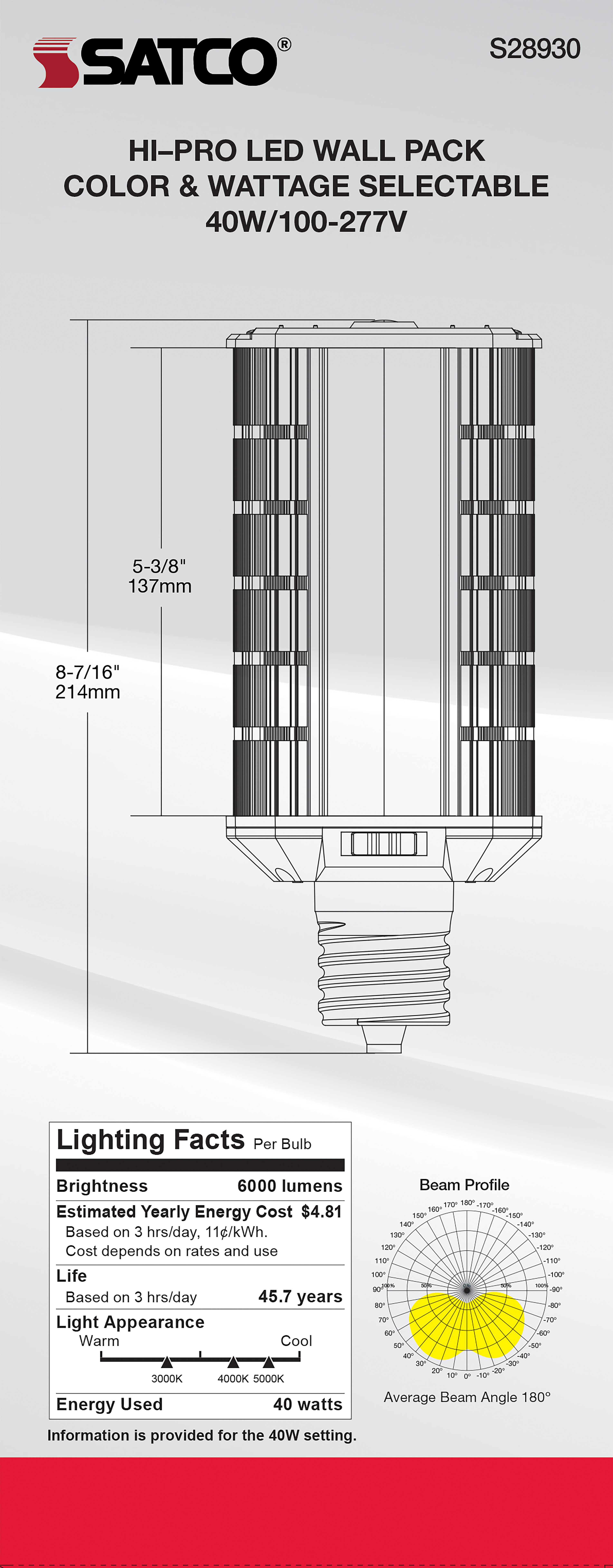 40W/LED/WP/CCT/EX39/100-277V - S28930
