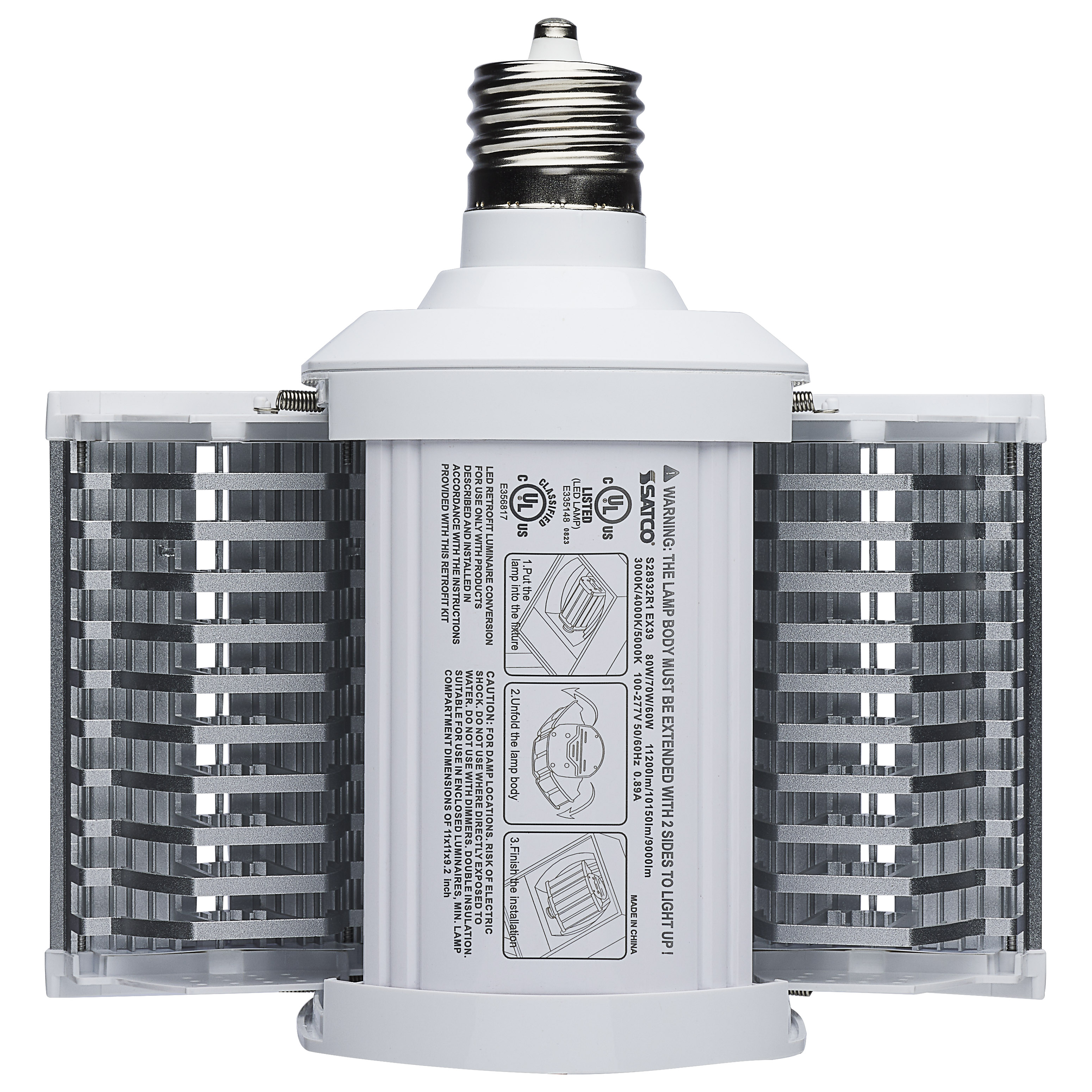 80W/LED/HID/SB/3CCT/EX39 - S28932R1