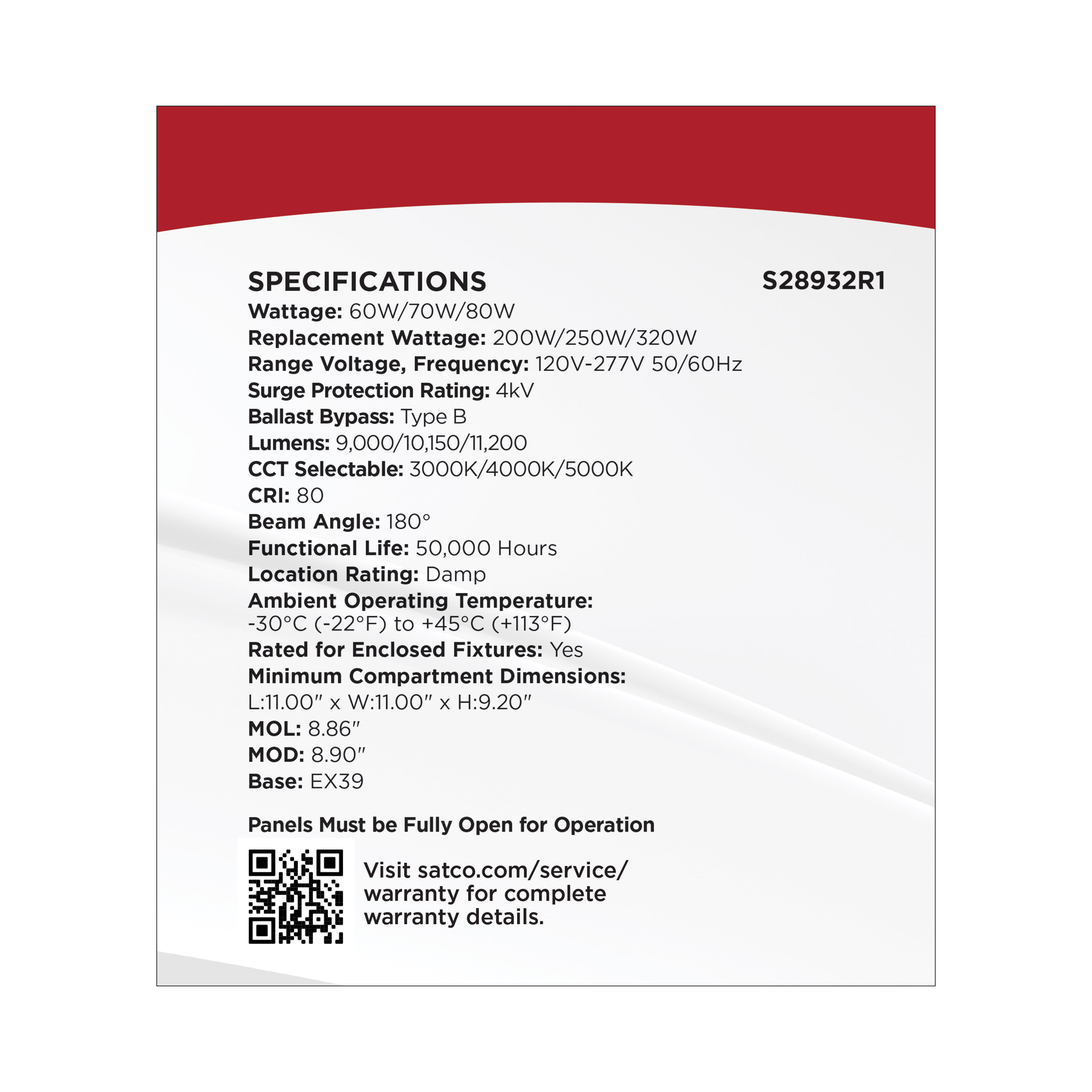 80W/LED/HID/SB/3CCT/EX39 - S28932R1