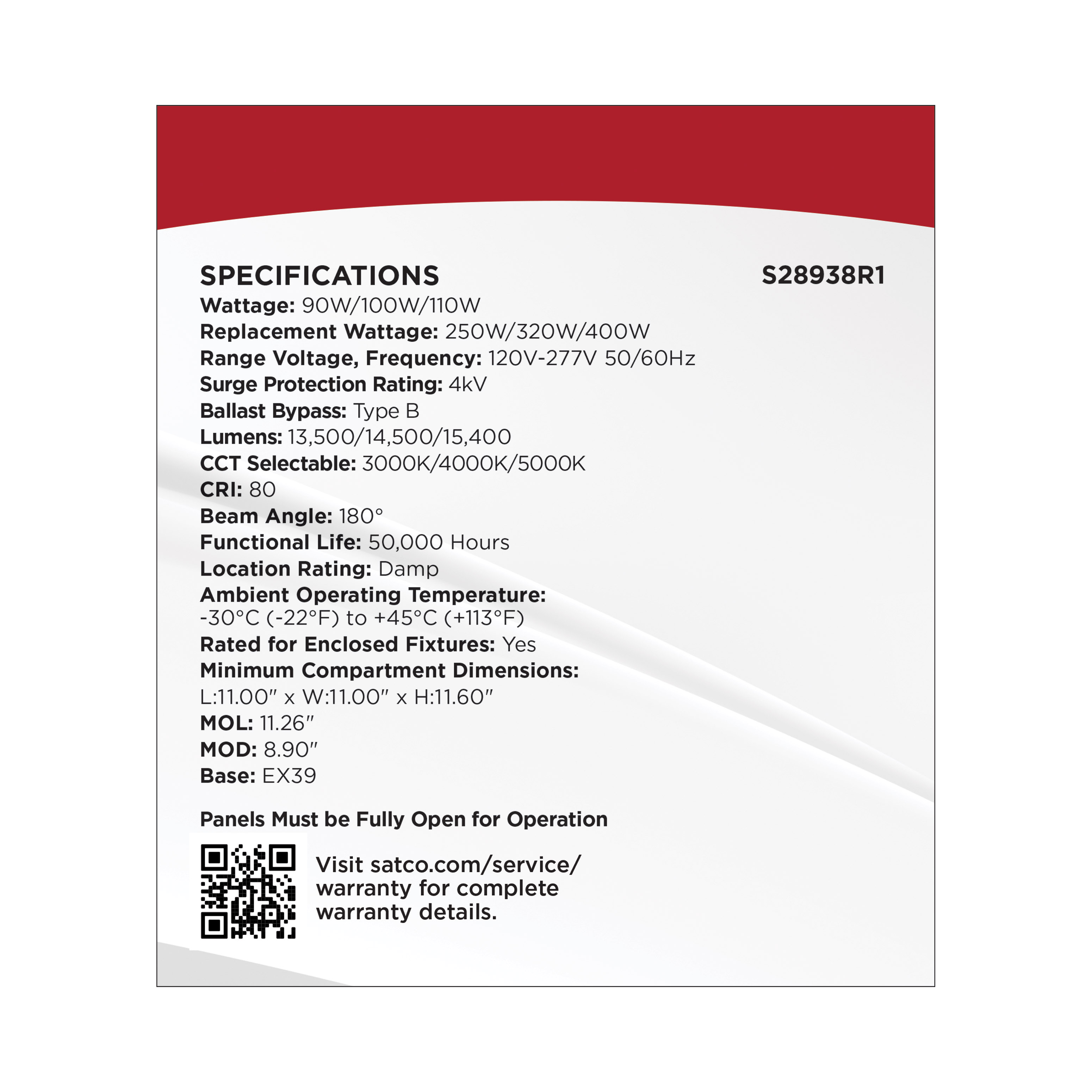 110W/LED/HID/SB/3CCT/EX39 - S28938R1