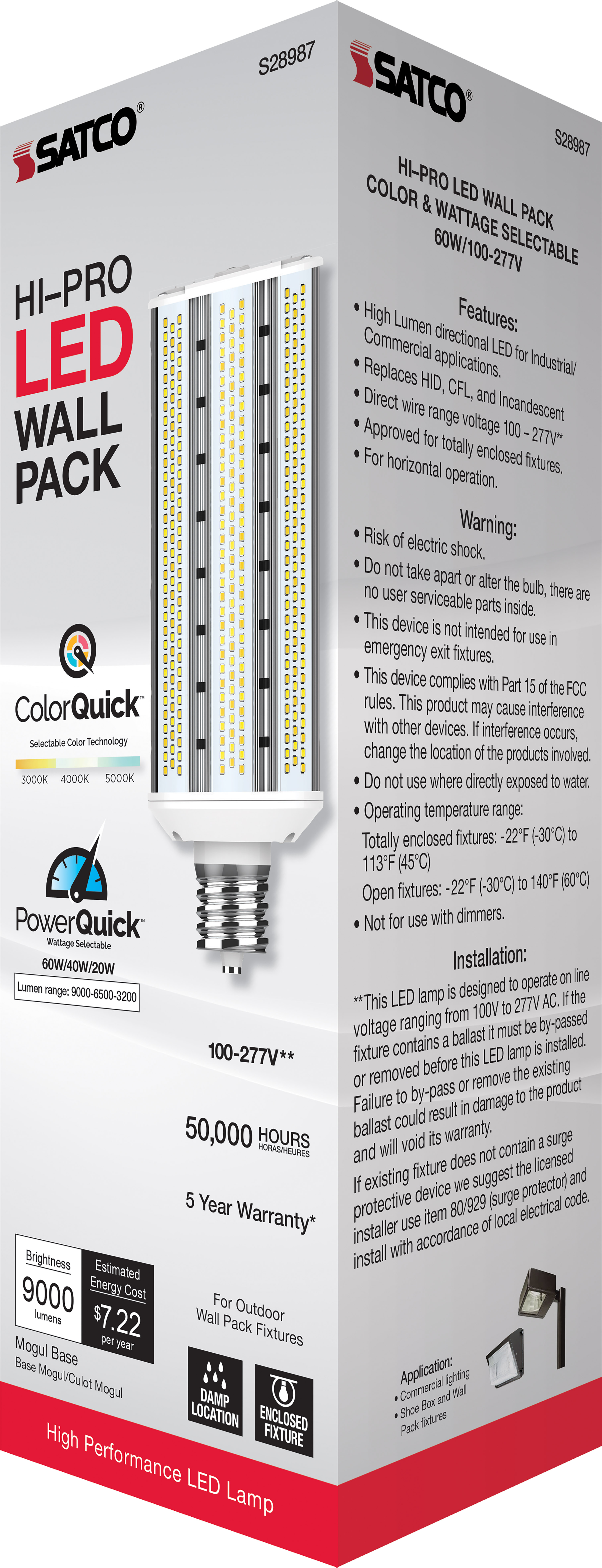 60W/LED/WP/CCT/EX39/100-277V - S28987
