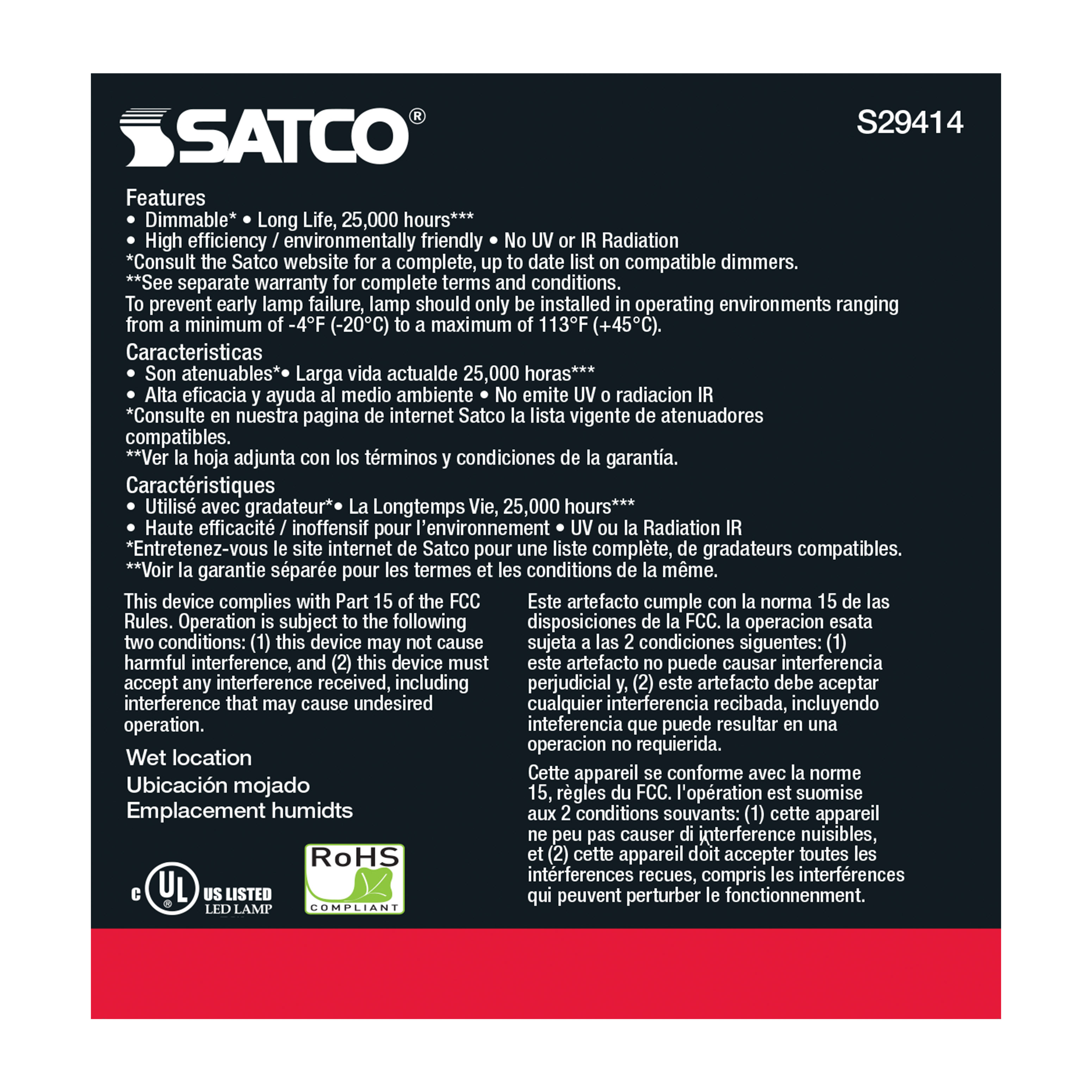 12.5PAR30/SN/LED/25'/950/120V - S29414