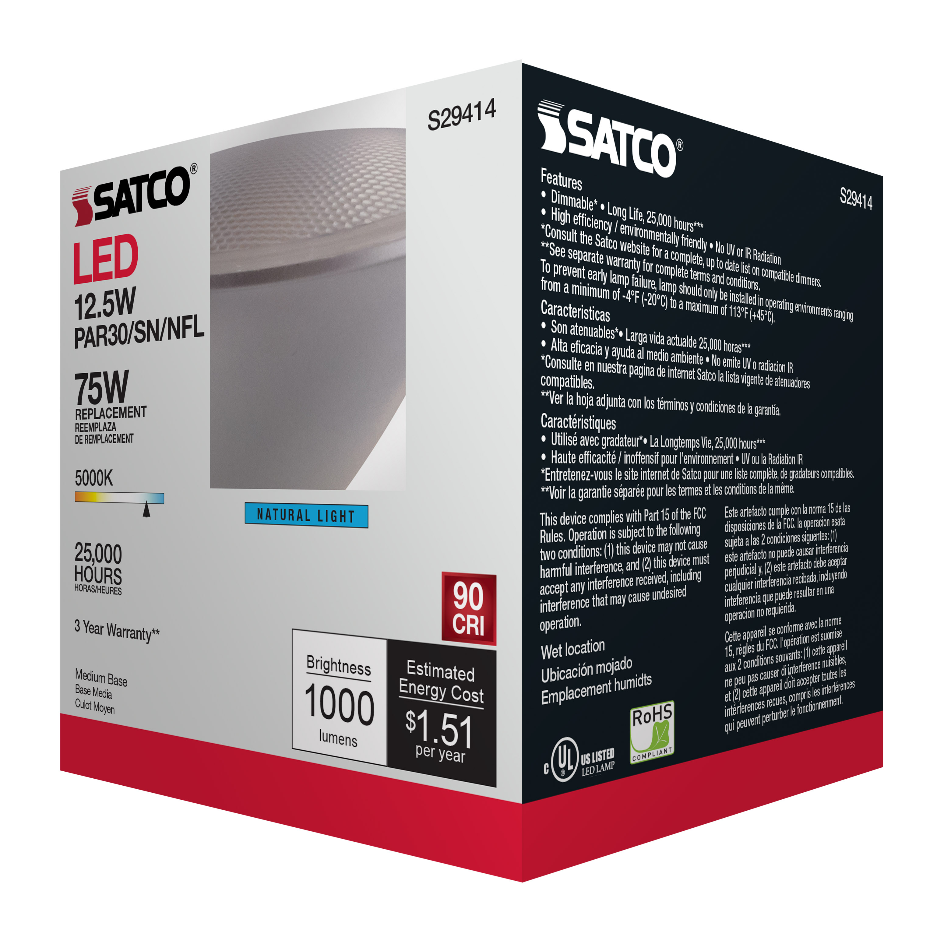 12.5PAR30/SN/LED/25'/950/120V - S29414