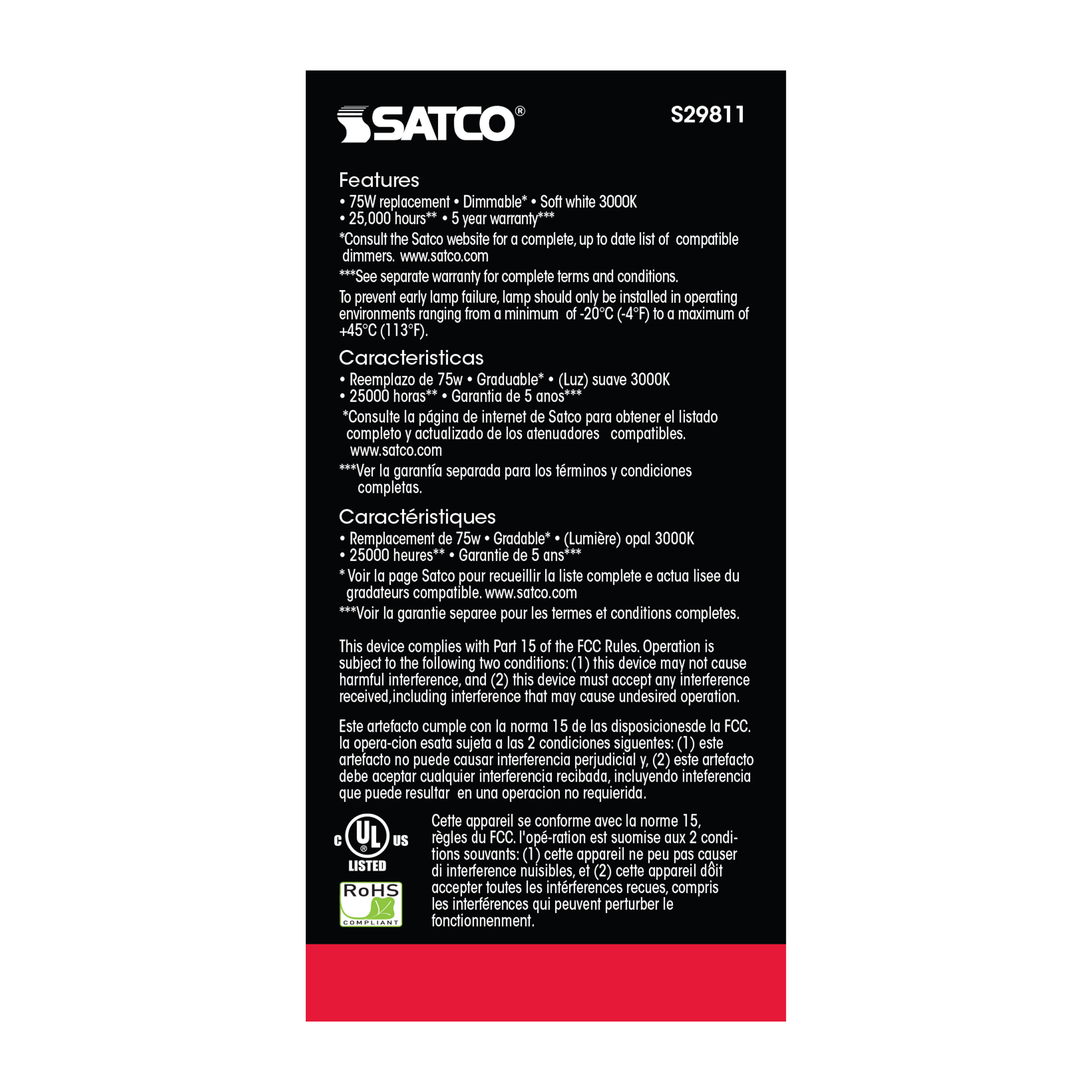 11A19/LED/3000K/1100L/120V/D - S29811