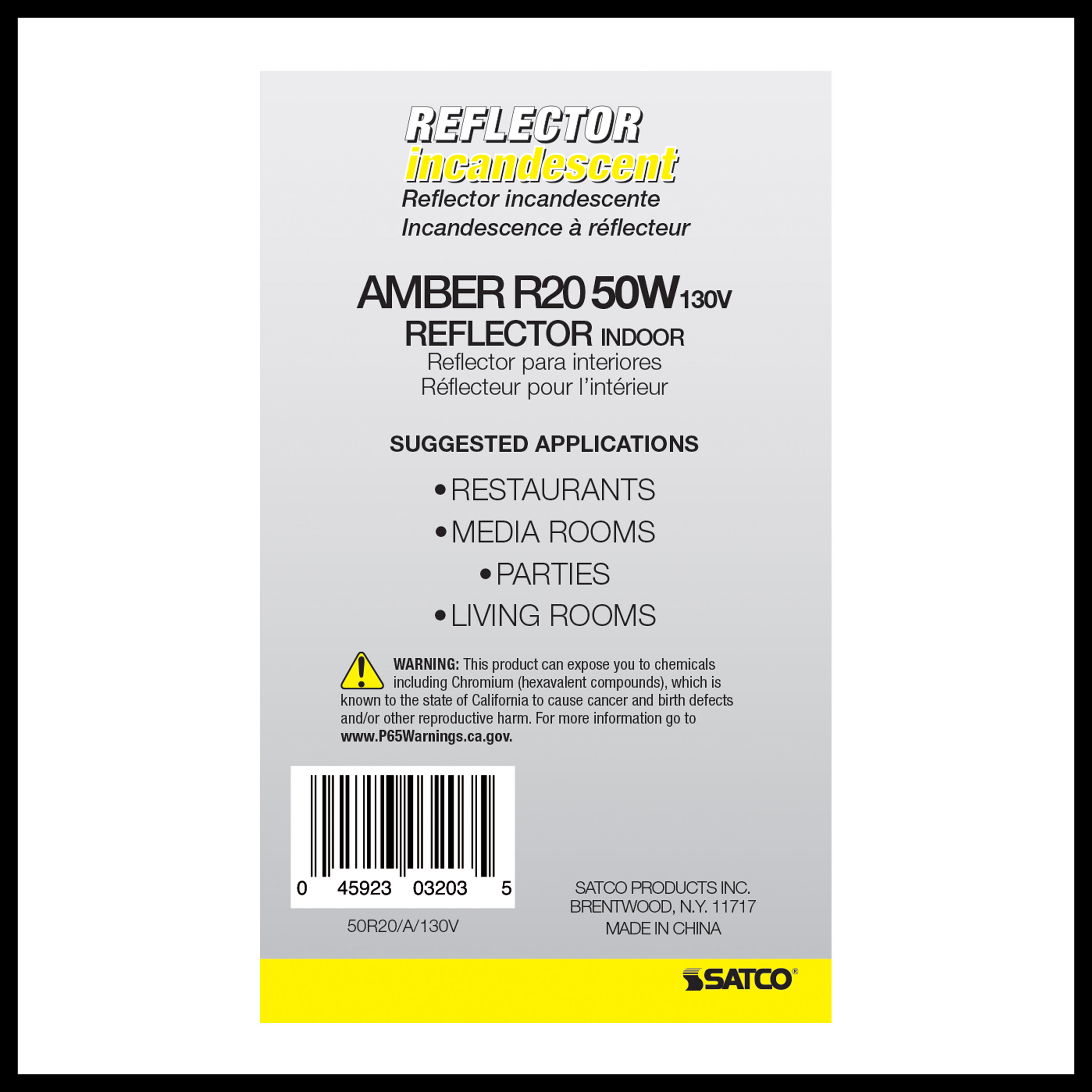 50W R20 STD AMBER - S3203