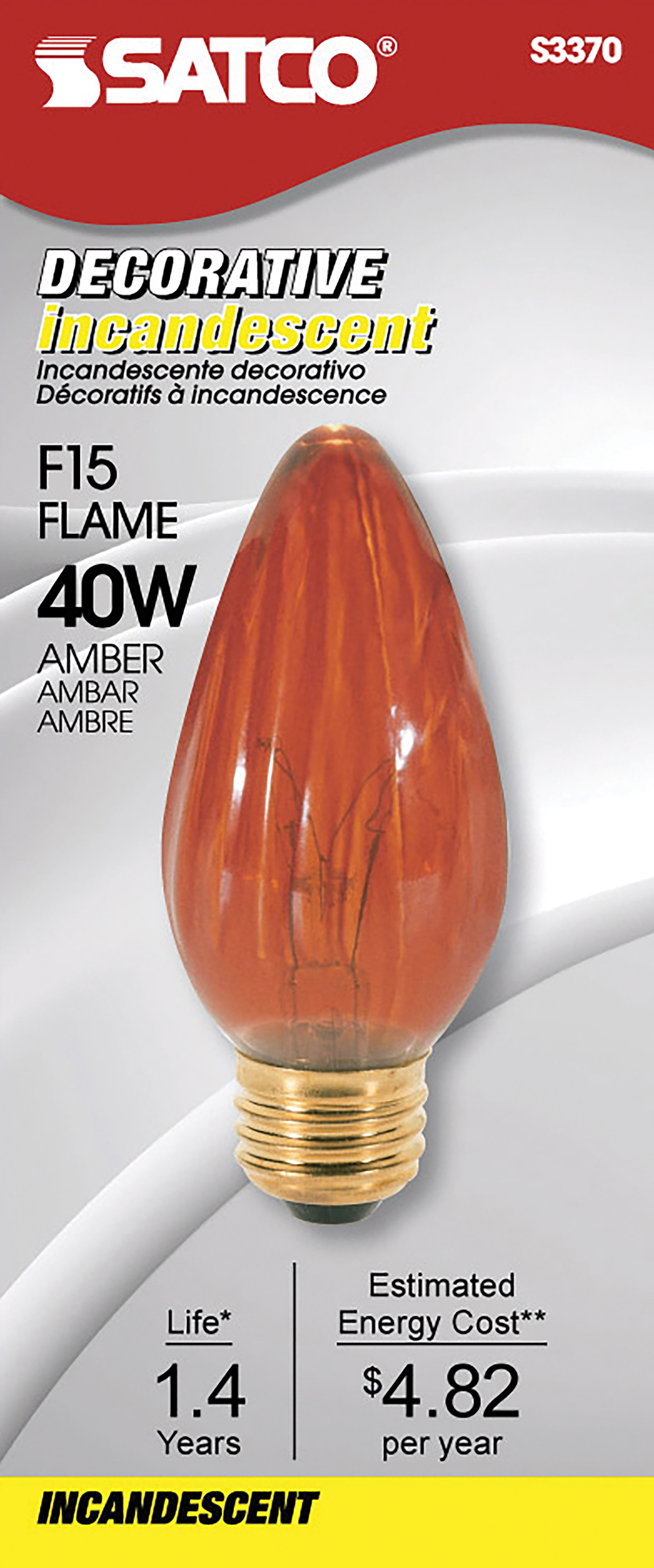 40W F15 STD AMBER - S3370
