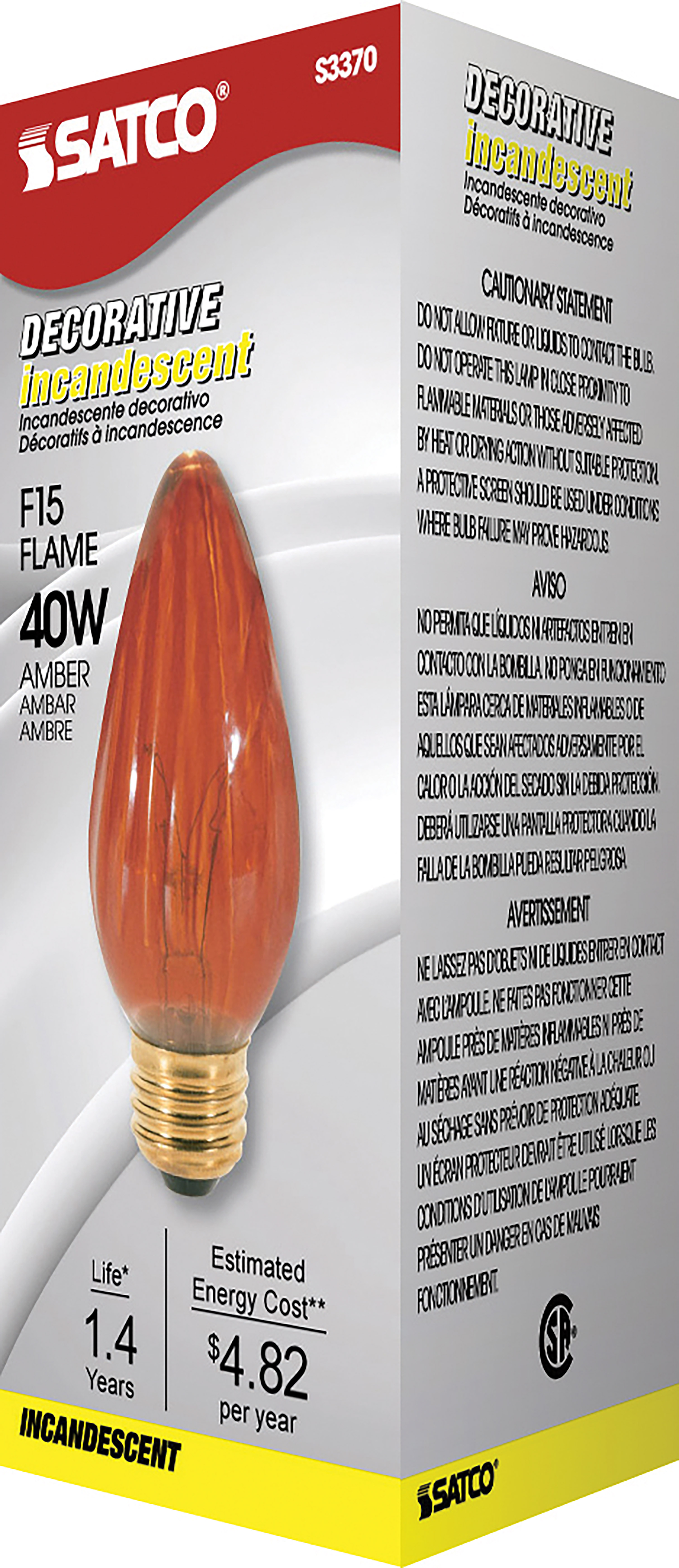 40W F15 STD AMBER - S3370
