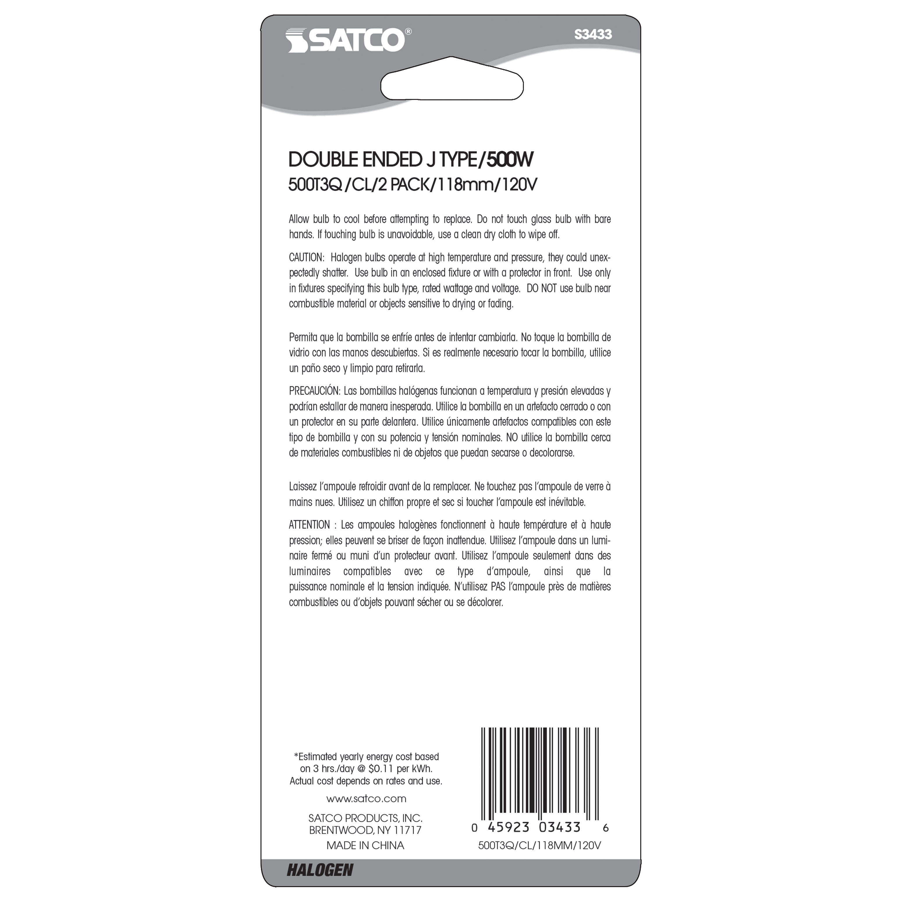 500T3Q/CL/L 118MM 2 PER CARD - S3433