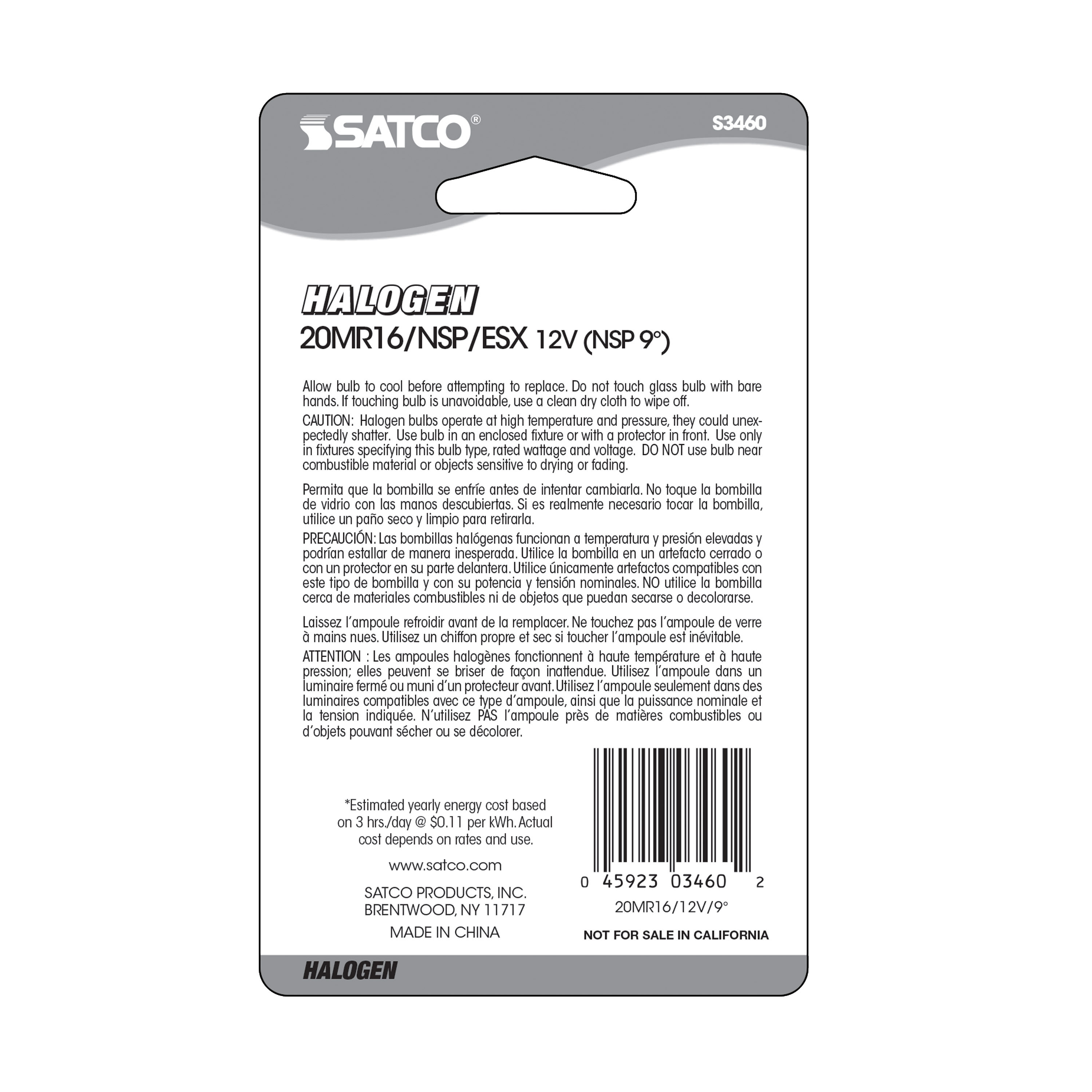 ESX 20W MR-16 SPOT-CARDED - S3460