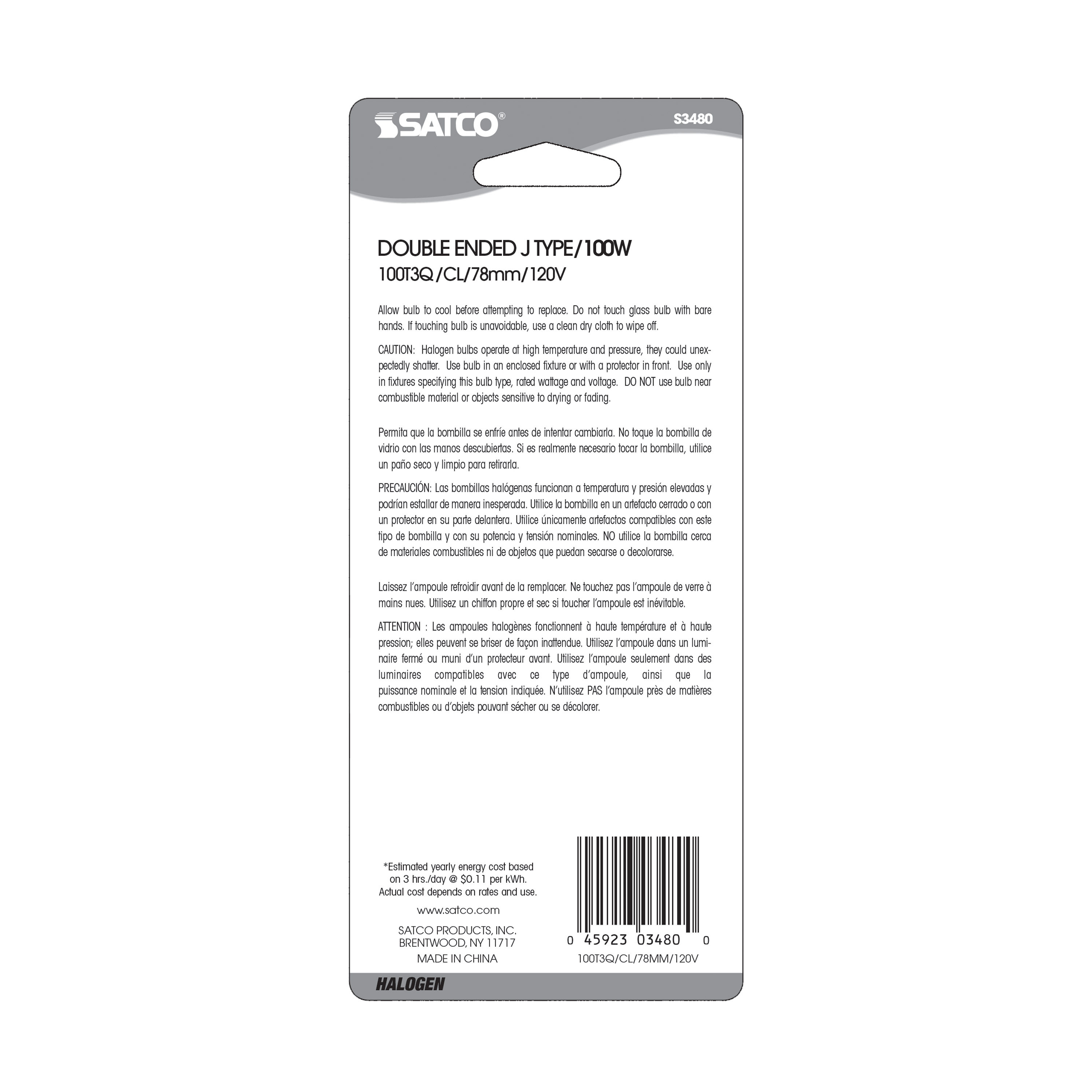 100T3Q/CL/S 78MM CARDED 120V - S3480