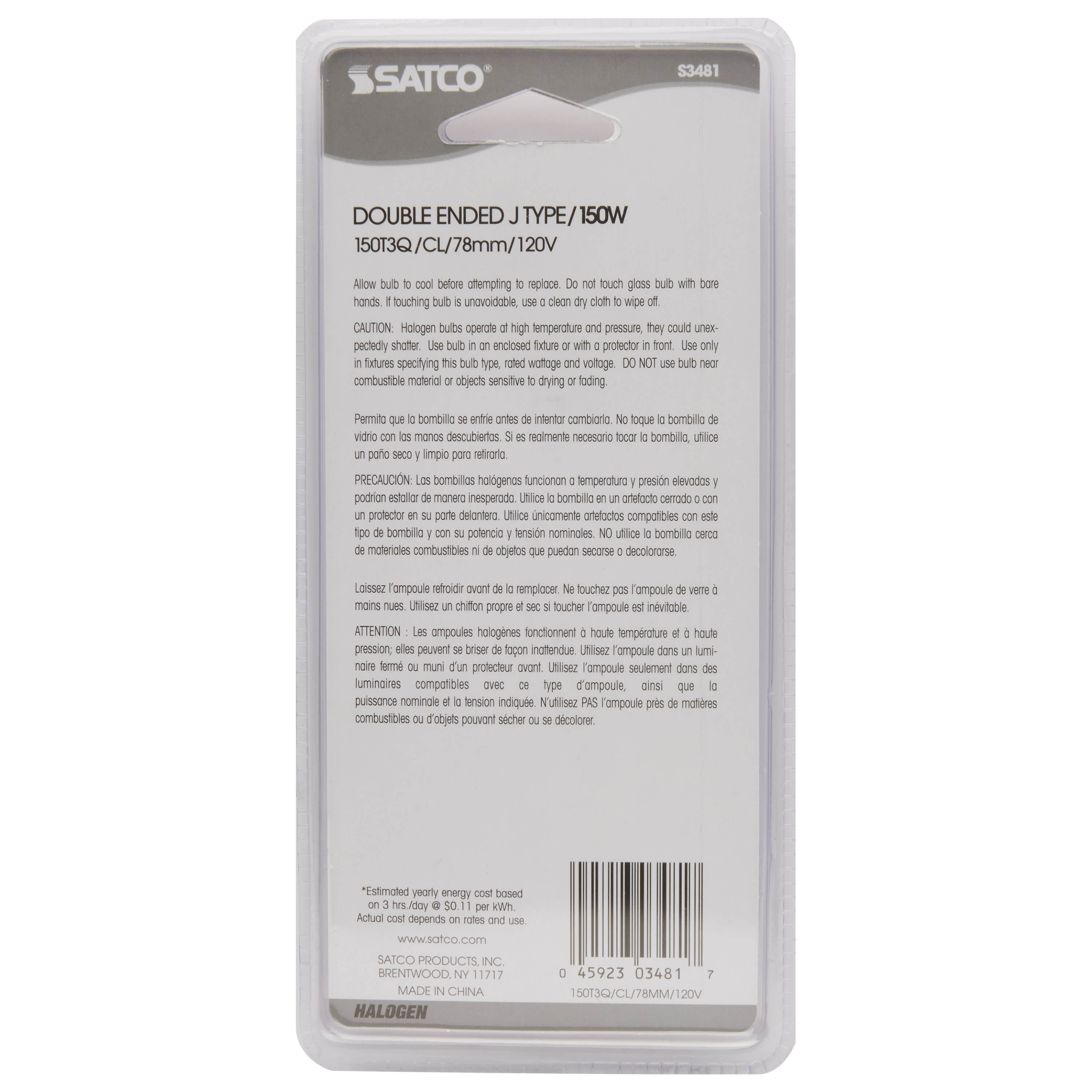 150T3Q/CL/S 78MM CARDED 120V - S3481