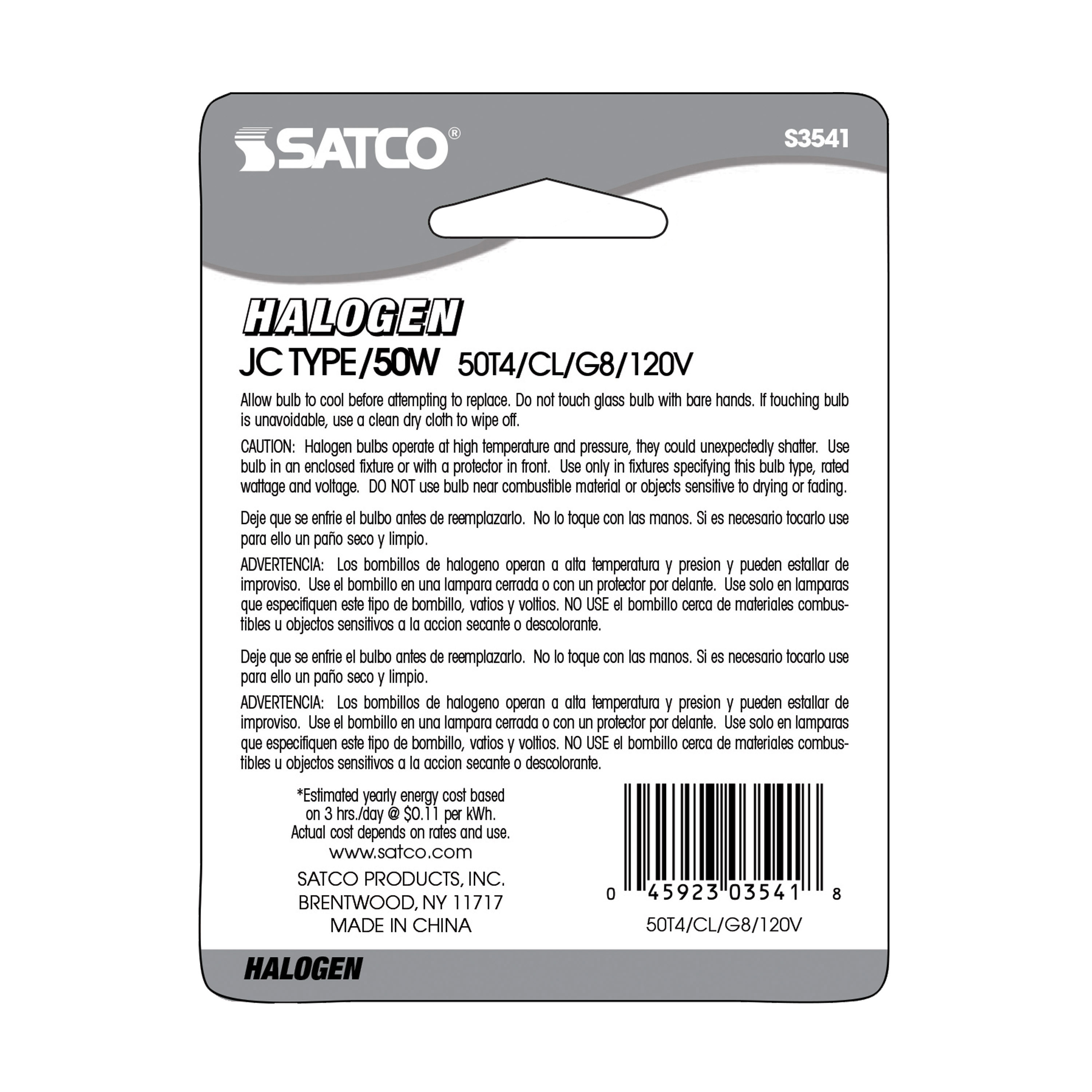 50W JCD G8 BASE UV CLEAR 120V - S3541