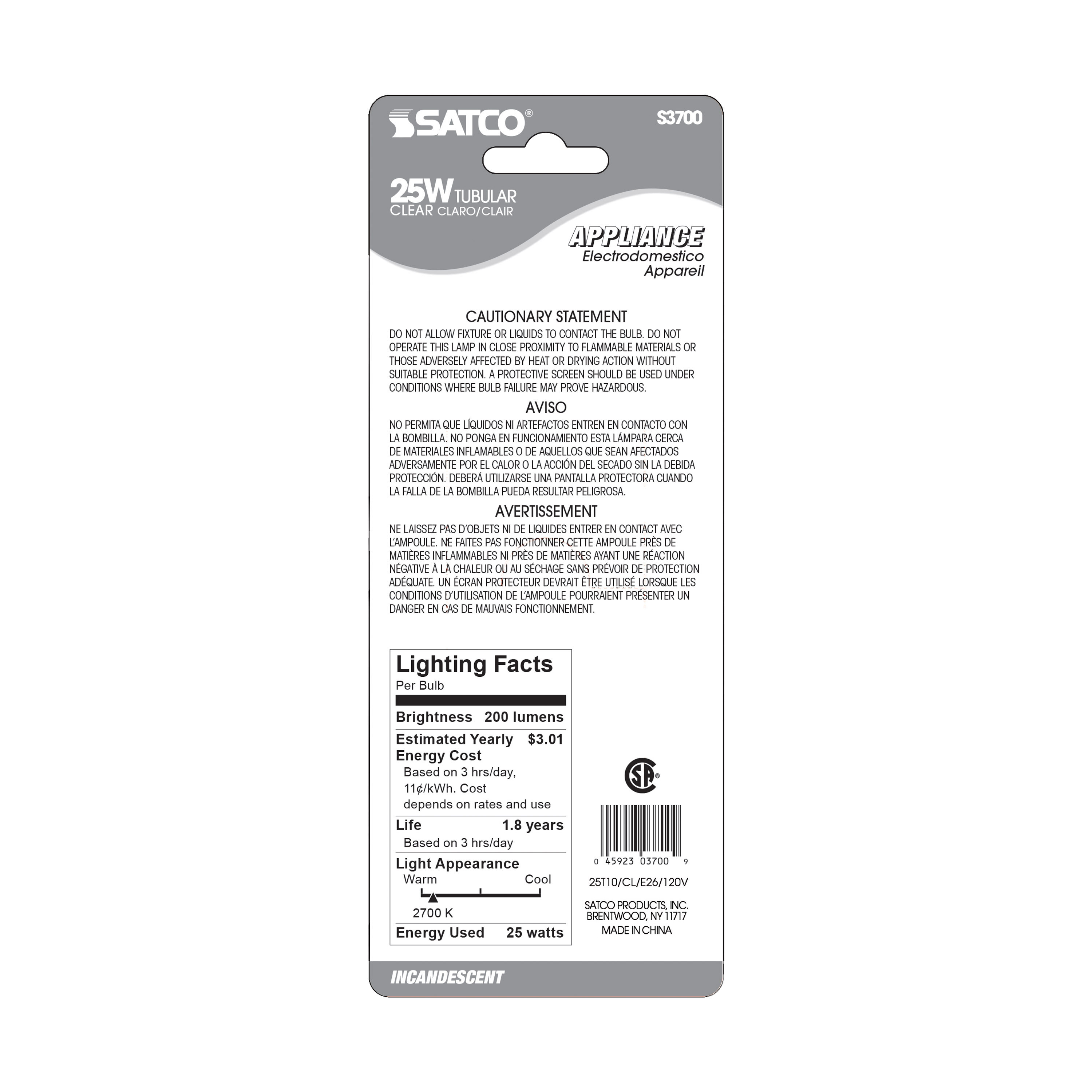 25W T10 CLEAR CARDED - S3700