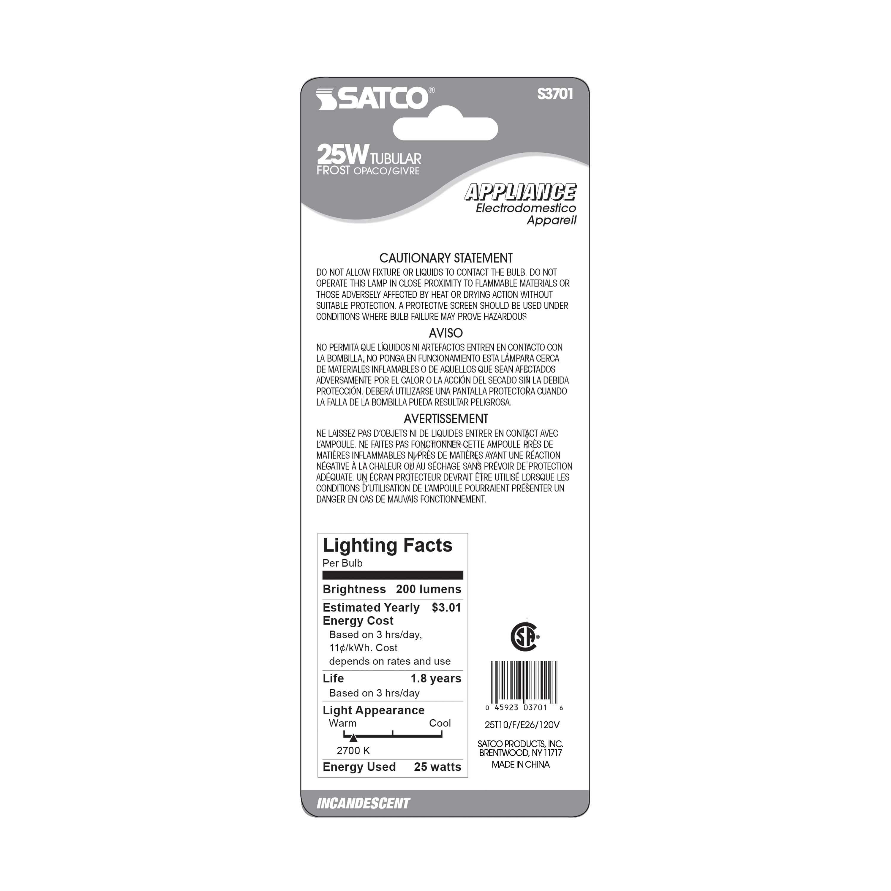 25W T10 FROSTED CARDED - S3701