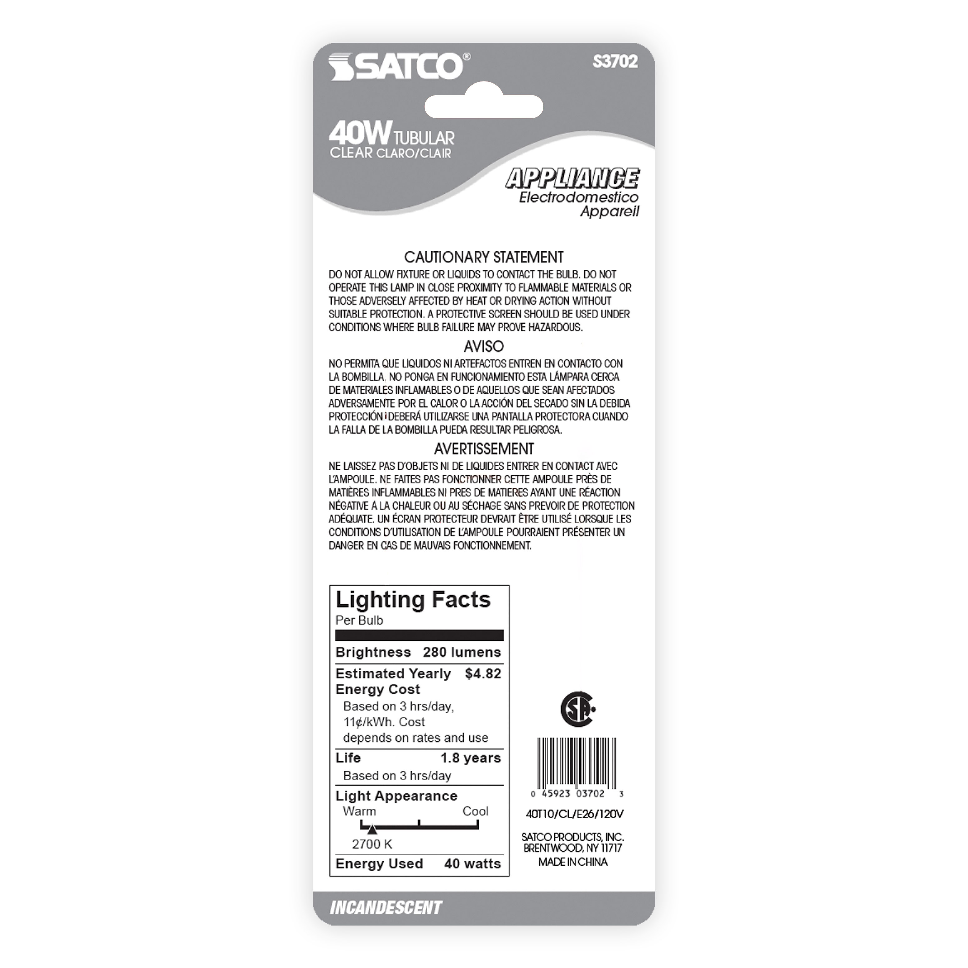 40W T10 CLEAR CARDED MED BASE - S3702