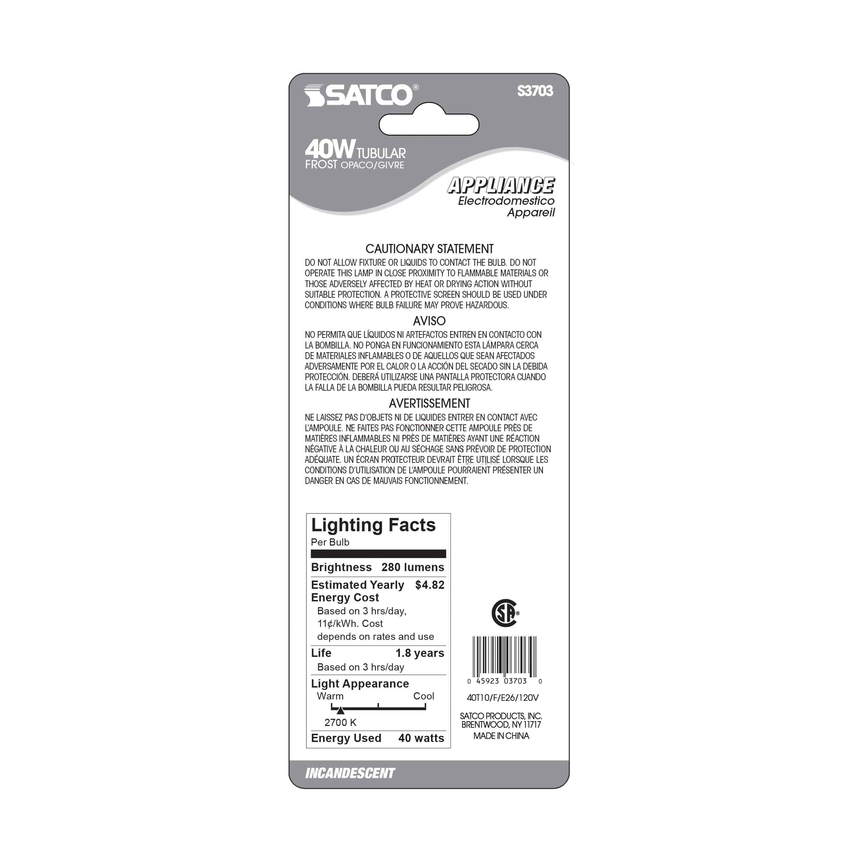 40W T10 STD FROST CARDED - S3703