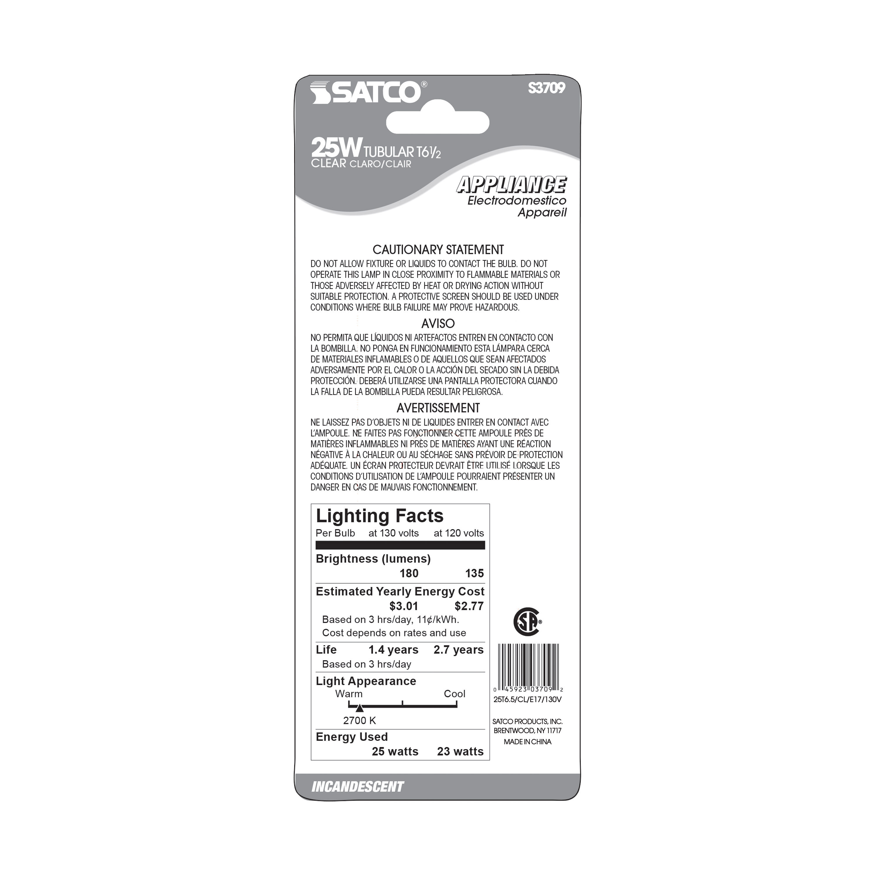 25T6.5/CL/E17/130V CARDED - S3709