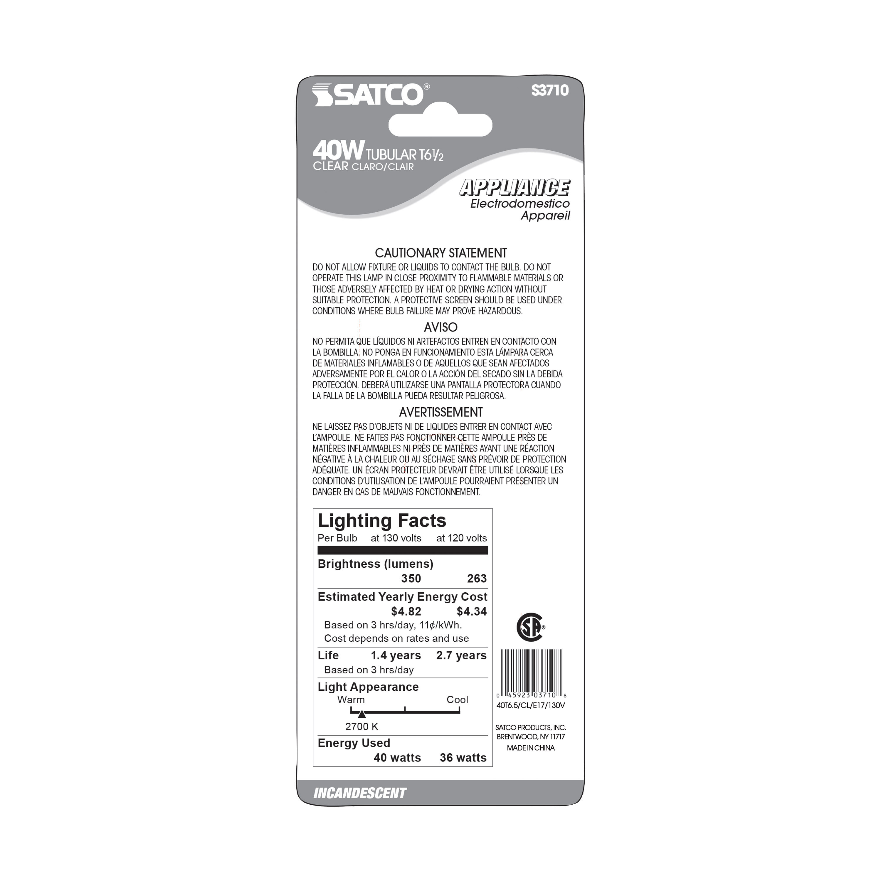 40T6.5/CL/E17/130V CARDED - S3710