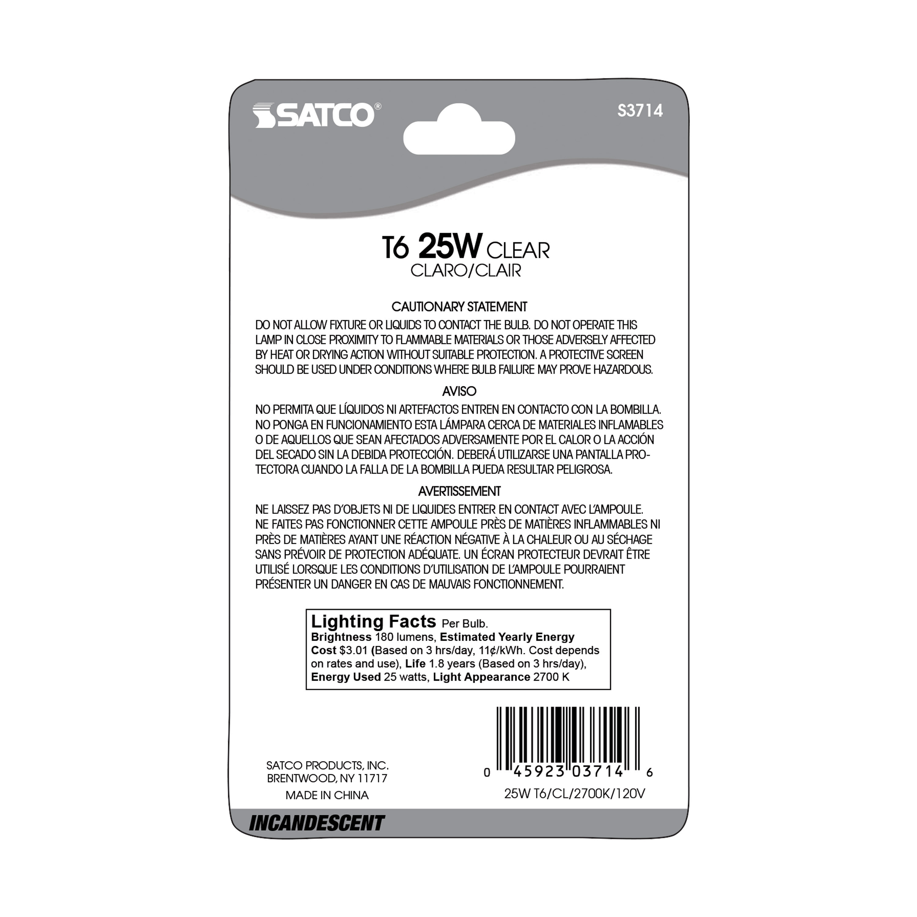 25T6/CL/E12/120V/CD - S3714