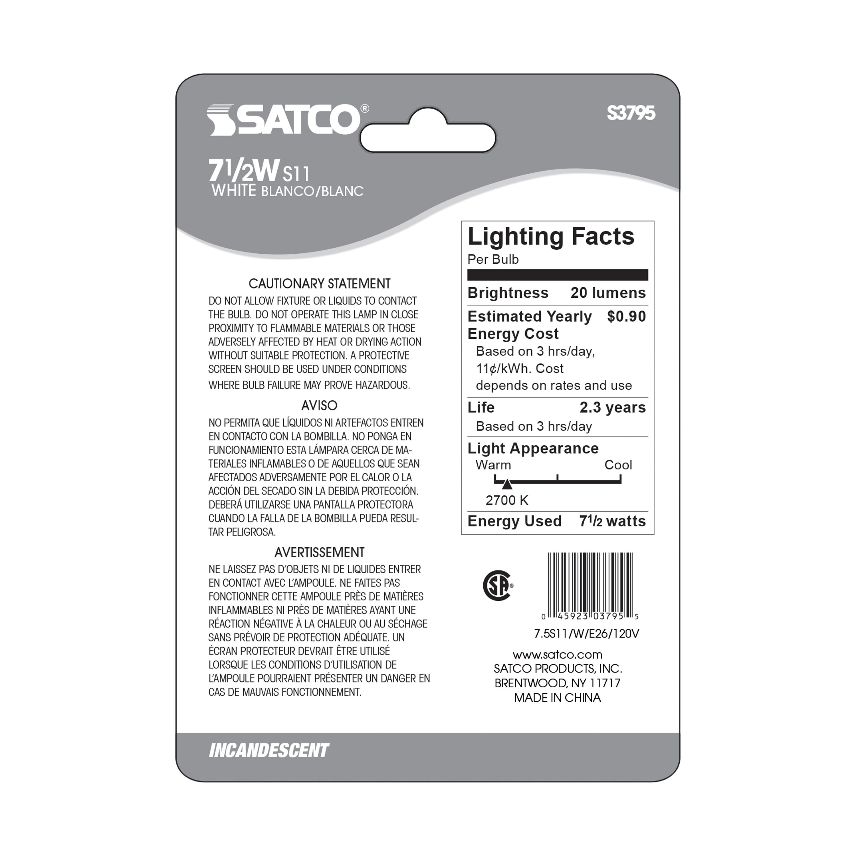 7 1/2W S11 STD WHT - S3795