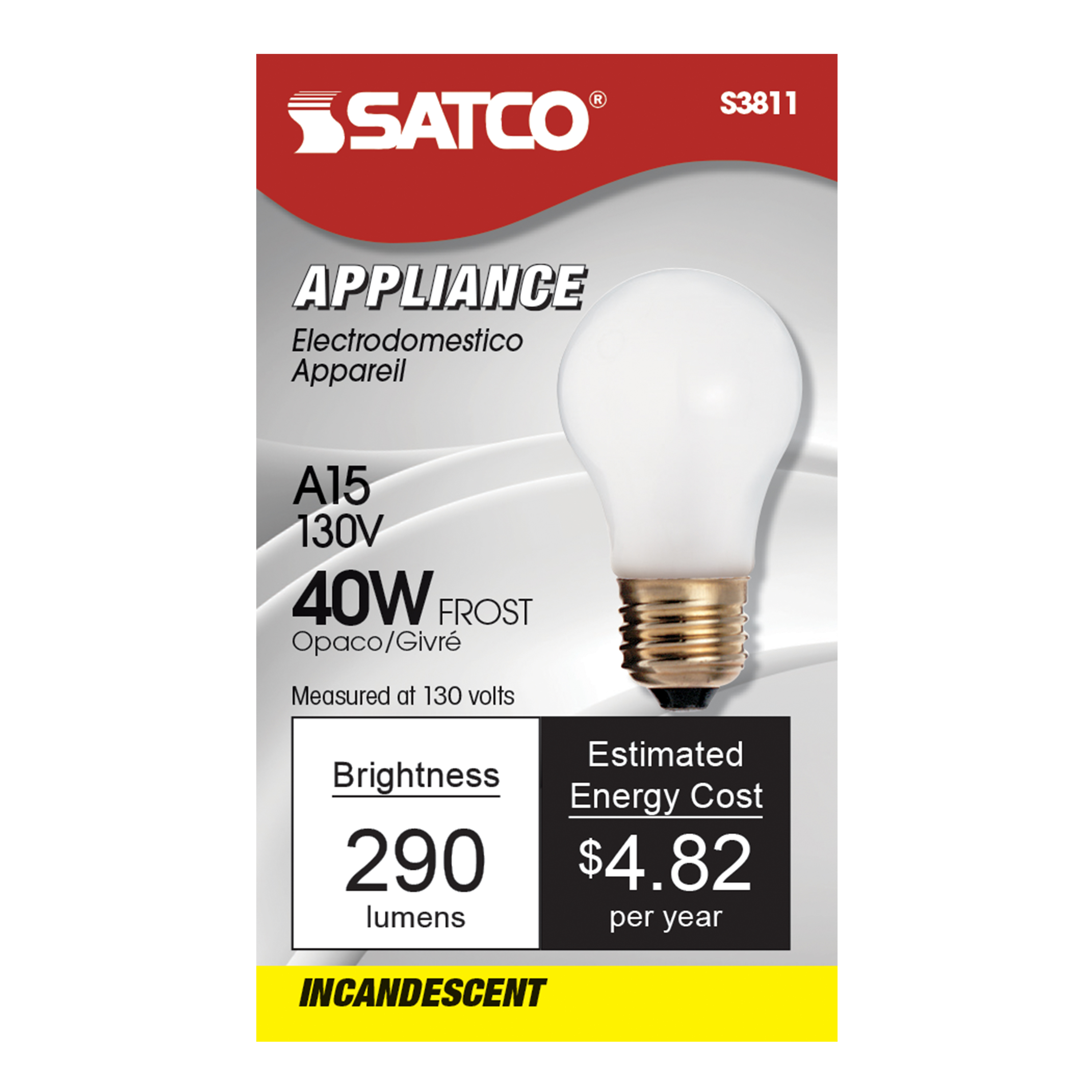 40A15 FROST BOXED 130V - S3811