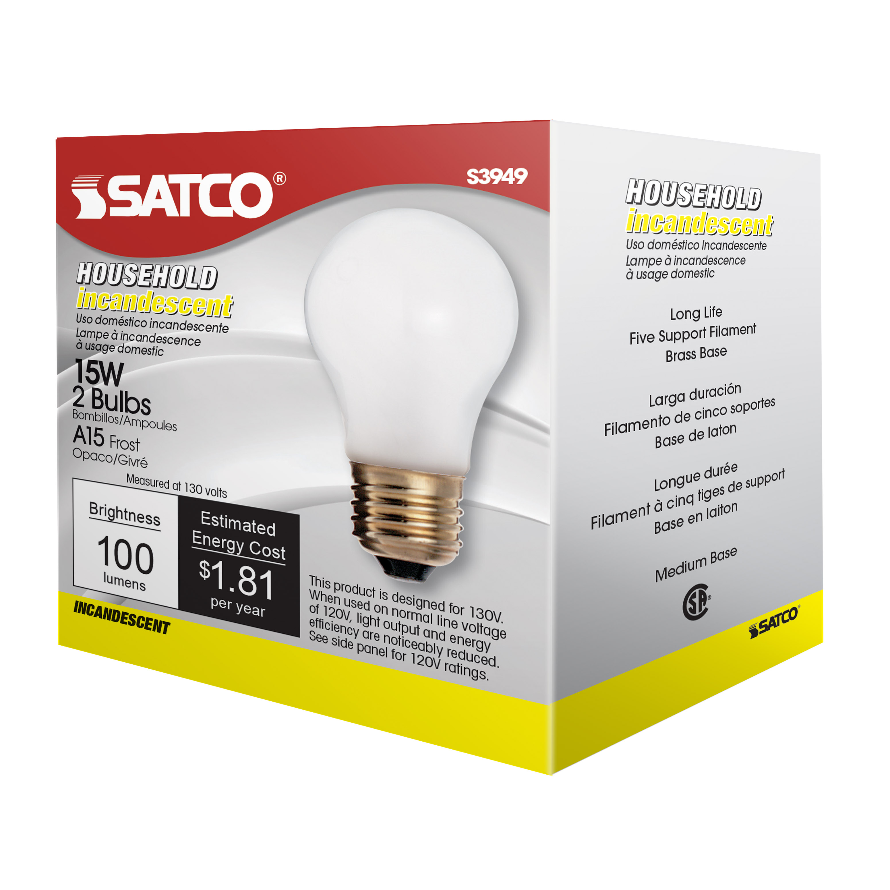 15W A-15 FROSTED MED BASE - S3949