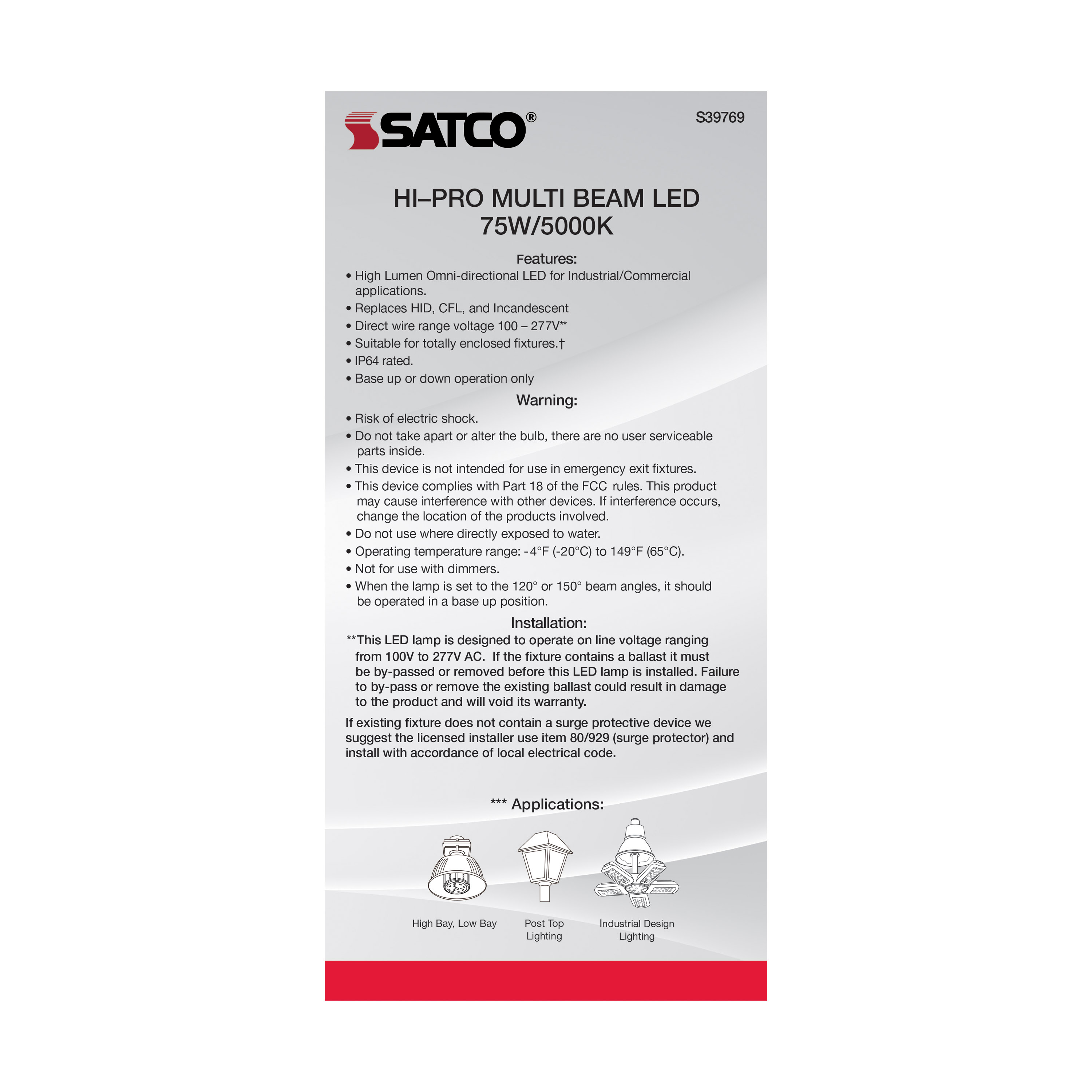 75W/LED/HID/MB-G3/50K/100-277V - S39769