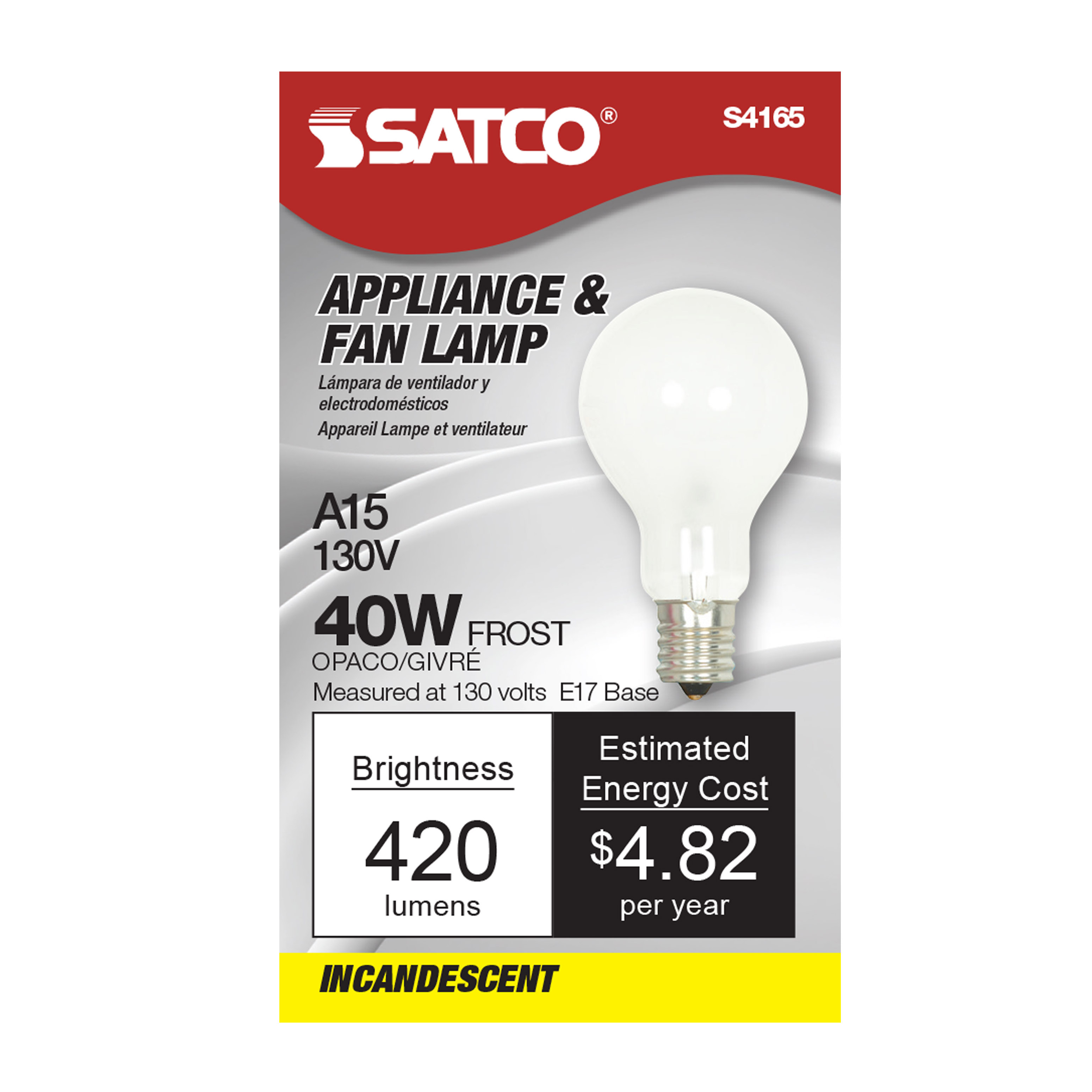 40A15 FROST E17 130V FAN - S4165