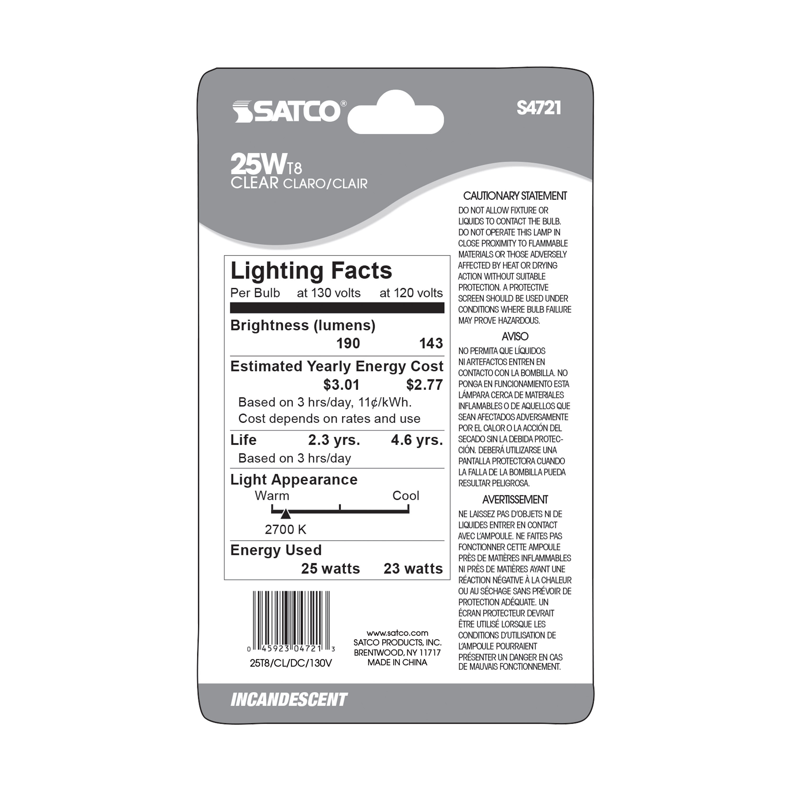 25T8DC CD/1 DC BAY CLR 130V - S4721