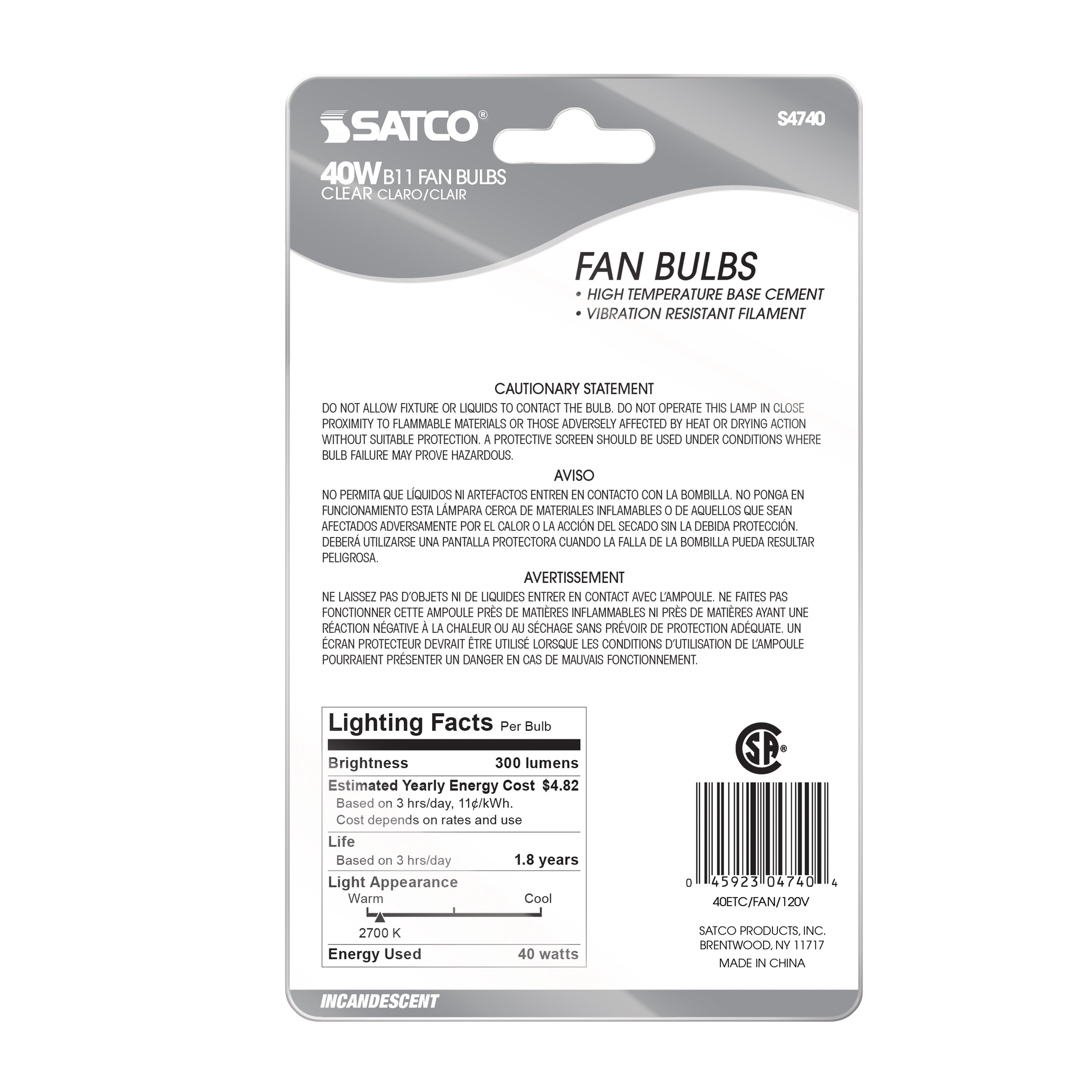 40W CLEAR B11 FAN BULB CD/2 - S4740
