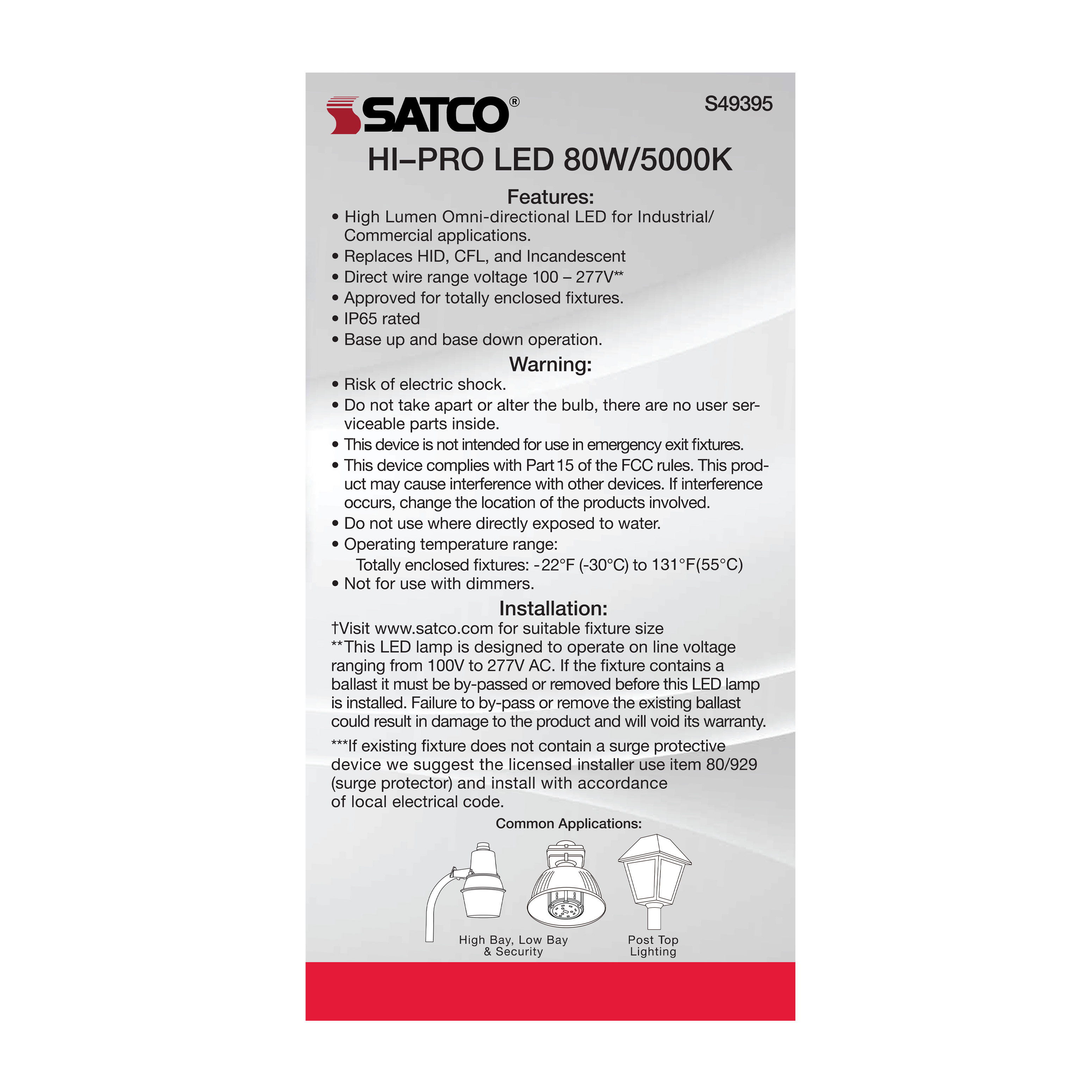 80W/LED/HP/850/100-277V/EX39 - S49395