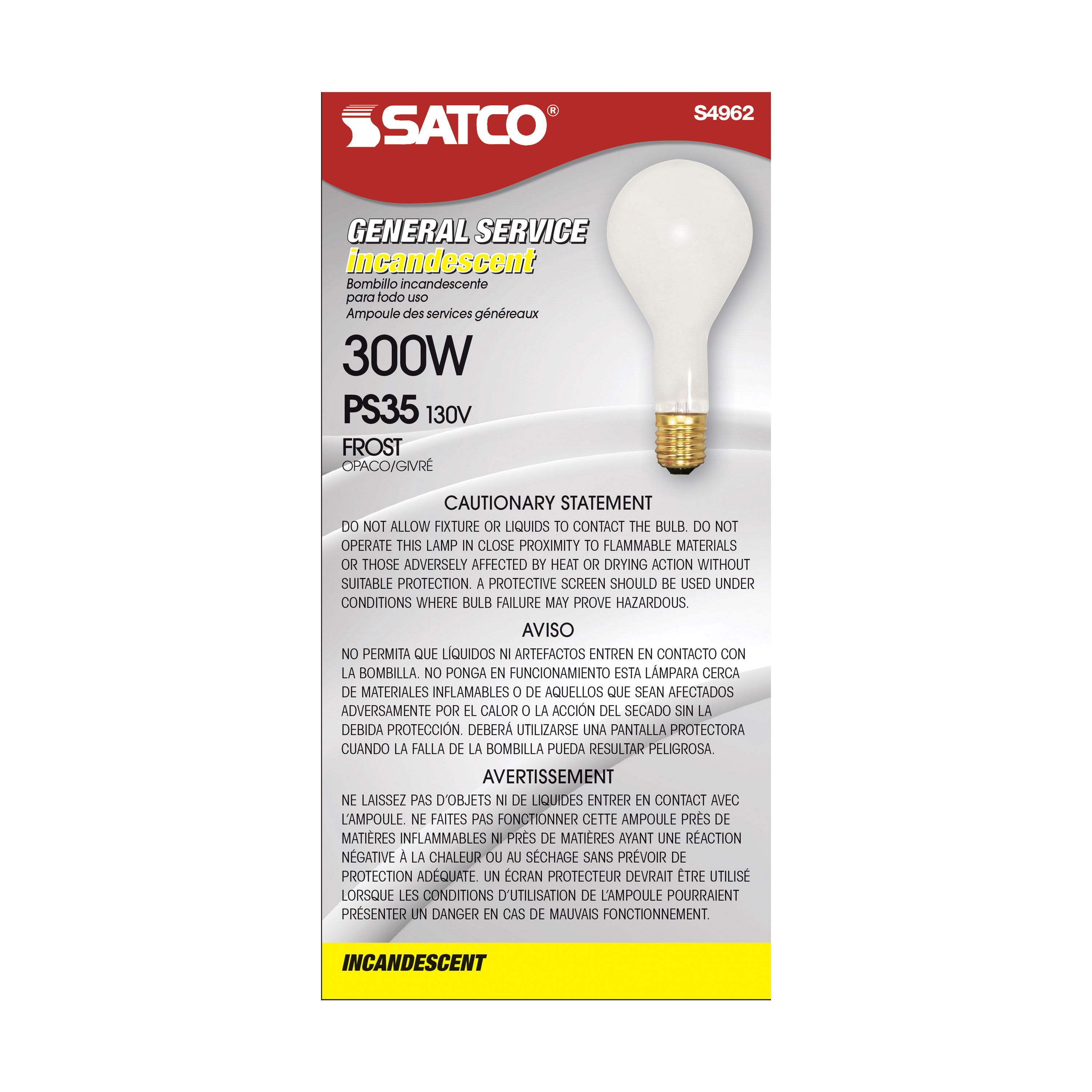 300/IF MOGUL BASE FROSTED 130V - S4962