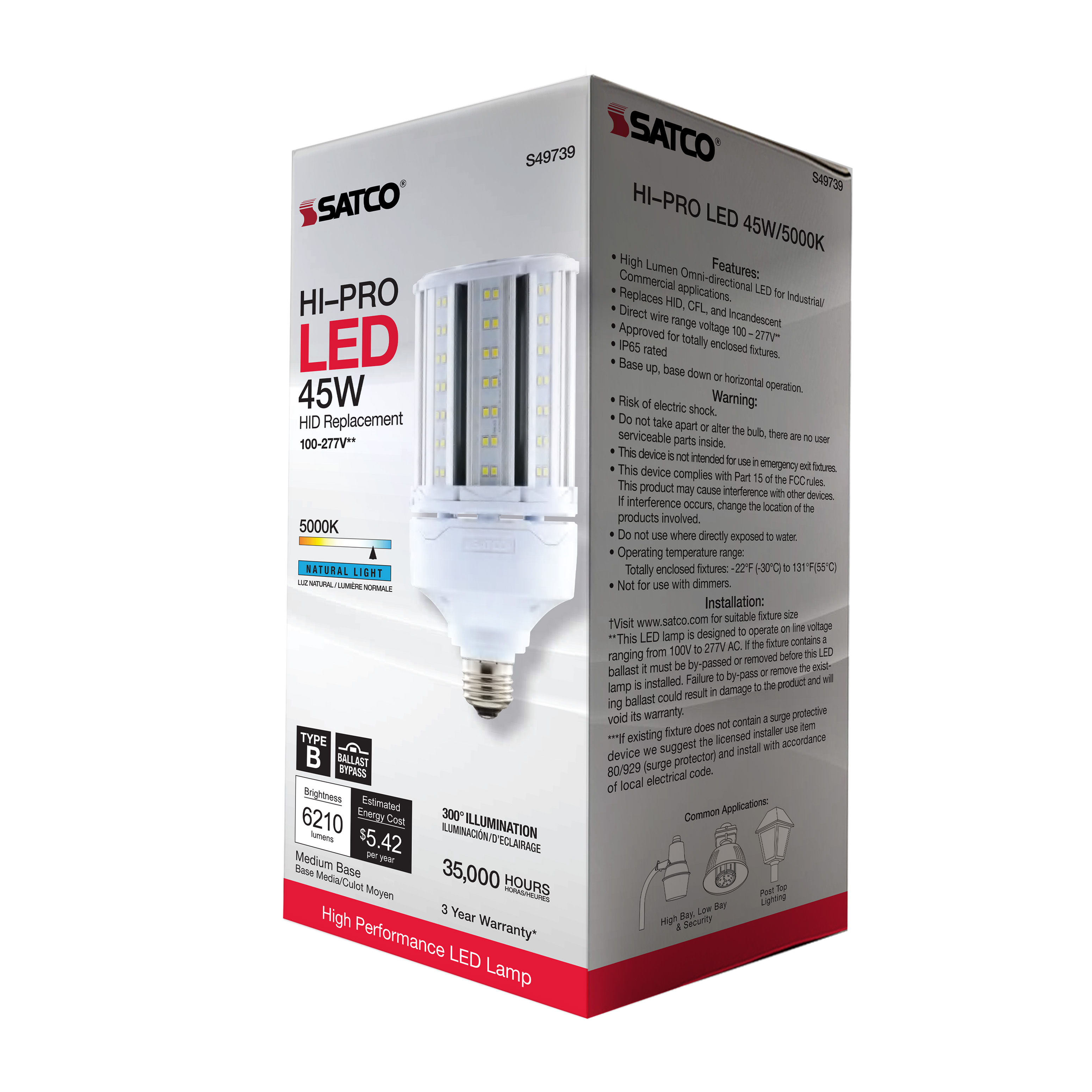 saesフローライトセット フローライト セット saesフローライトセット saesフローライトセット