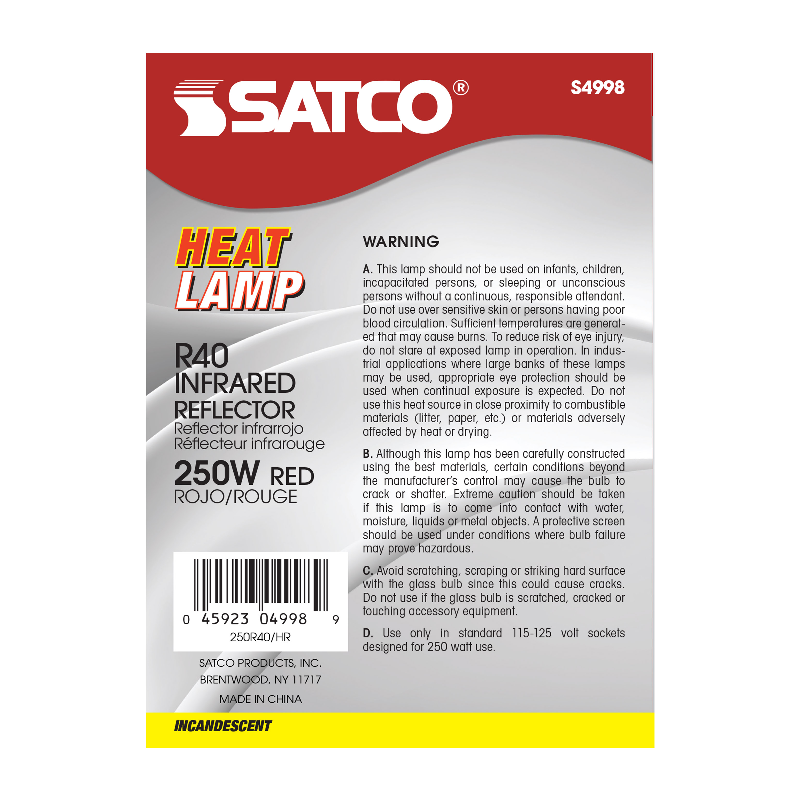 250R40/HR RED INFRARED HEAT LA - S4998